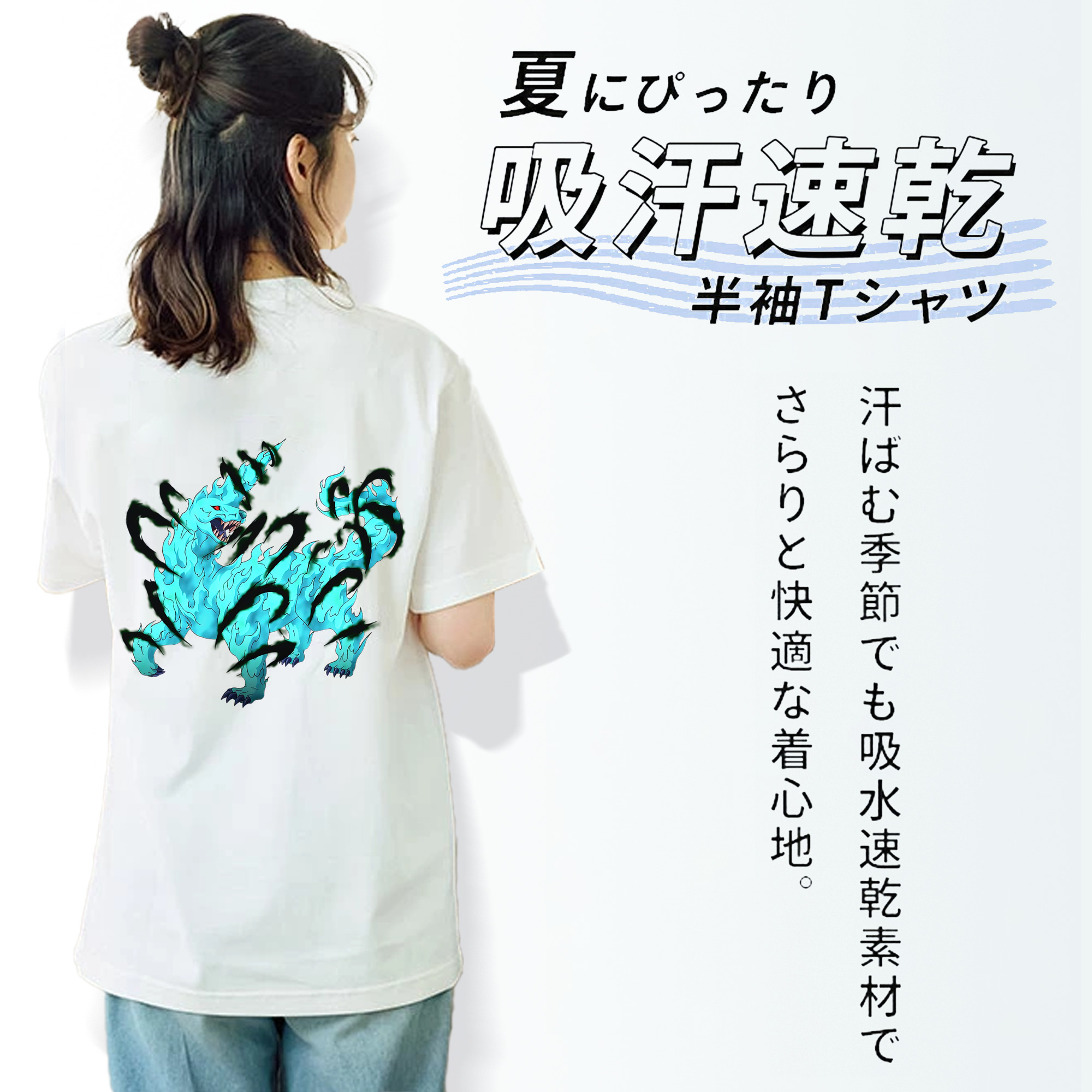 遊☆戯☆王 Yu-Gi-Oh! レディース半袖Tシャツ(バックプリント)