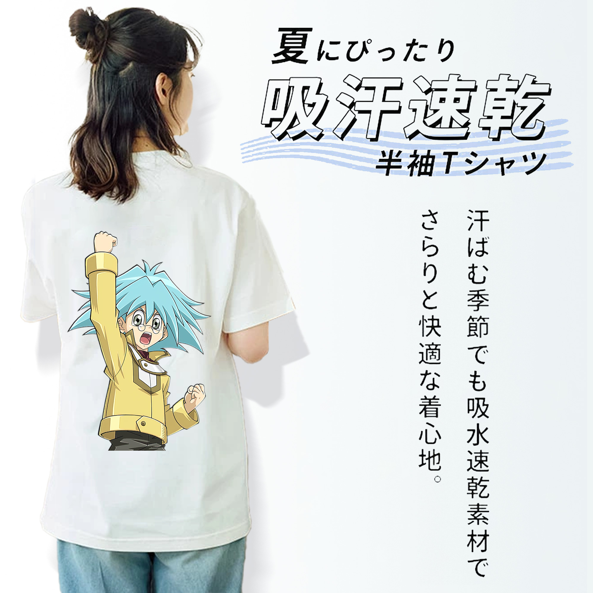 遊☆戯☆王 Yu-Gi-Oh! レディース半袖Tシャツ(バックプリント)
