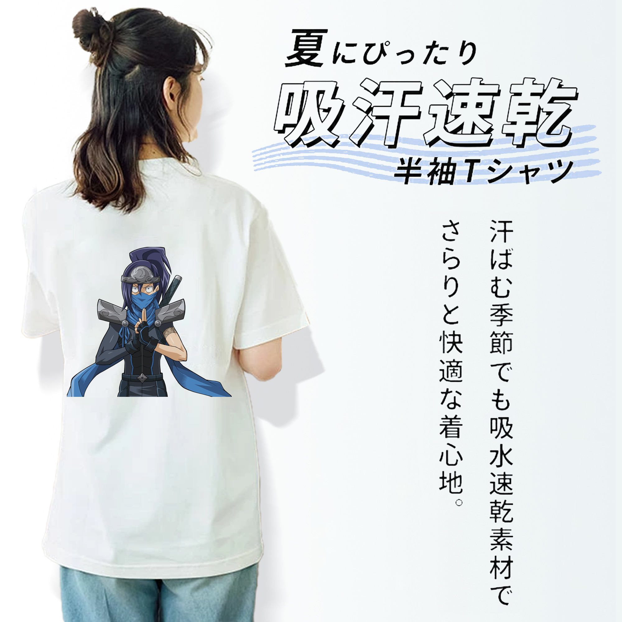 遊☆戯☆王 Yu-Gi-Oh! レディース半袖Tシャツ(バックプリント)