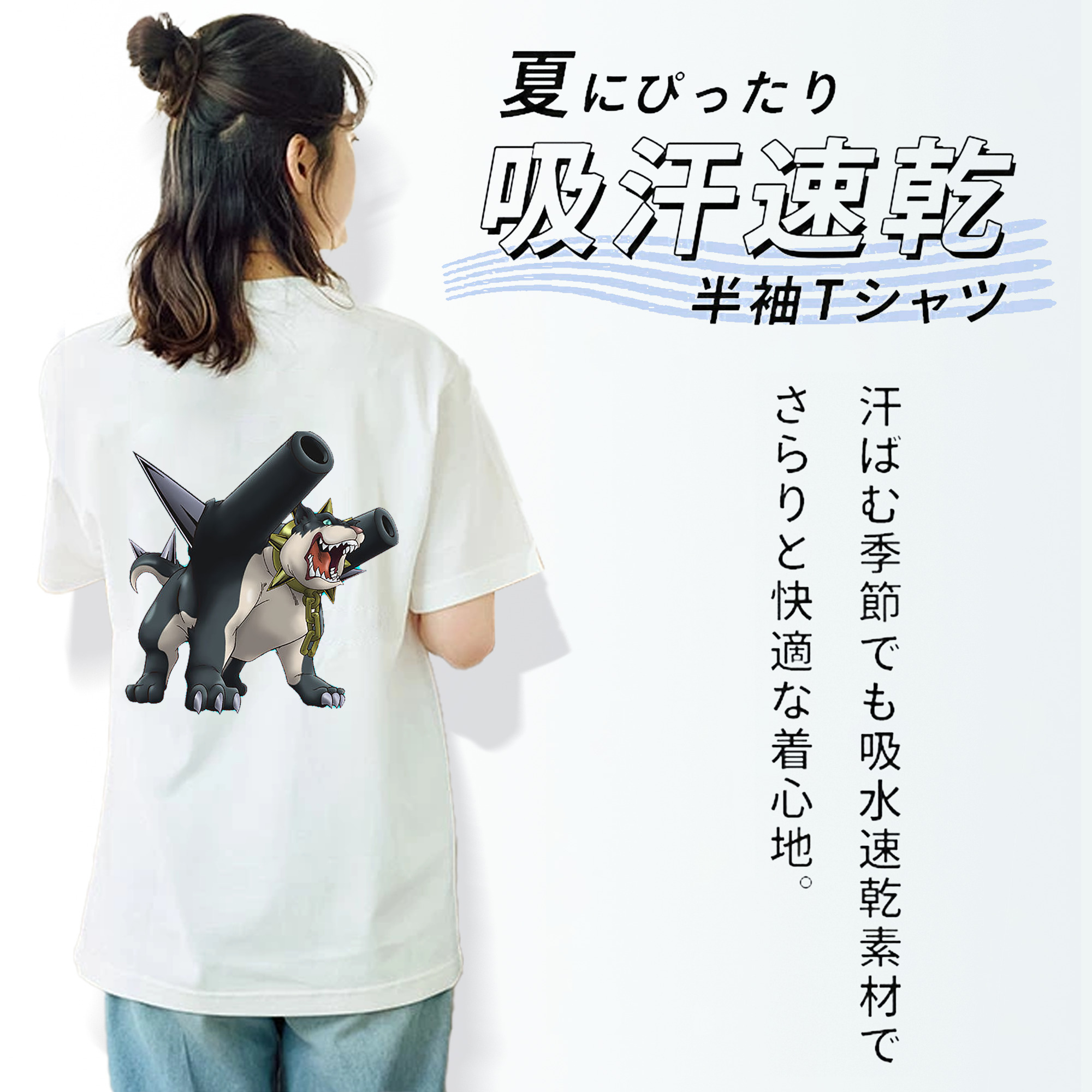 遊☆戯☆王 Yu-Gi-Oh! レディース半袖Tシャツ(バックプリント)