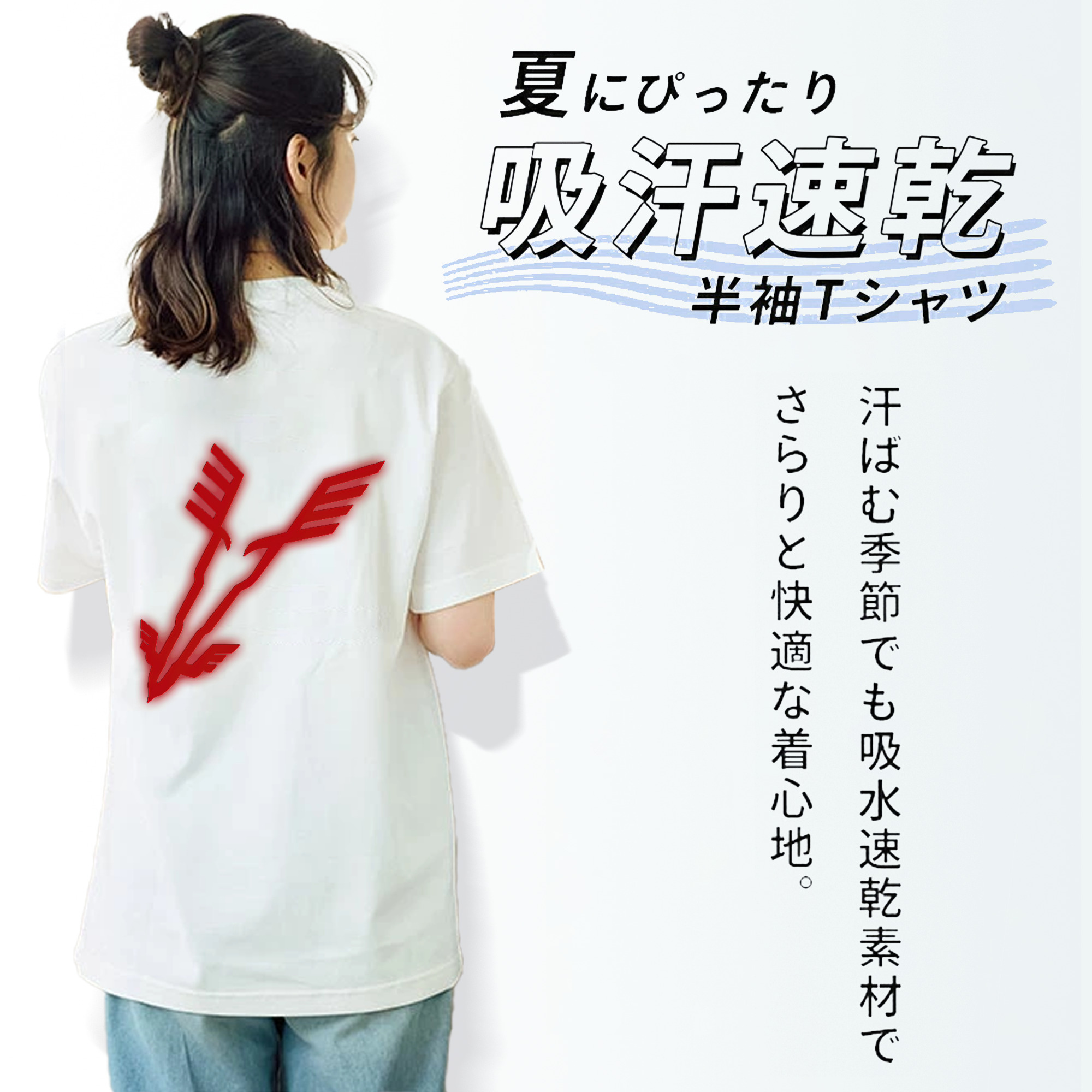 遊☆戯☆王 Yu-Gi-Oh! レディース半袖Tシャツ(バックプリント)
