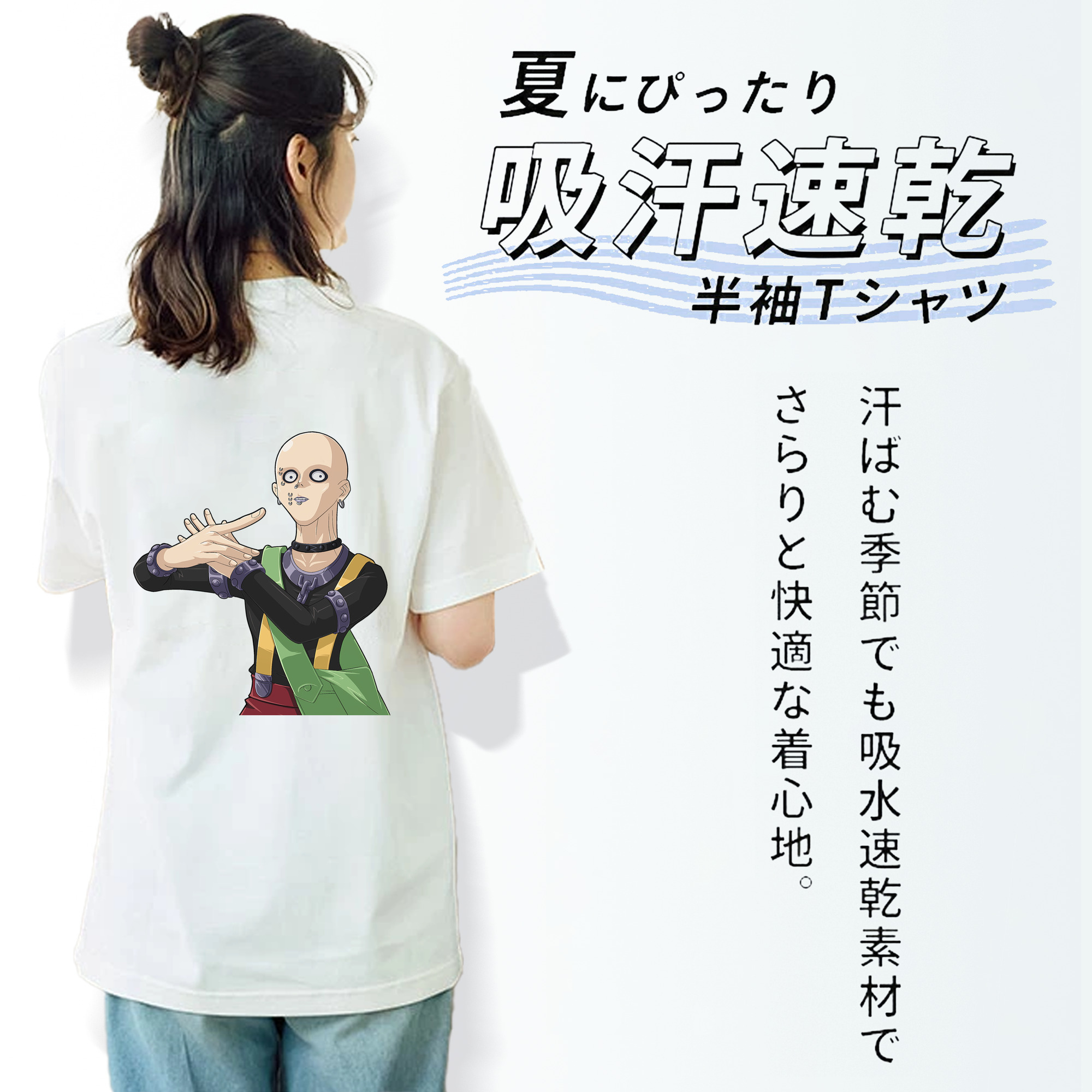 遊☆戯☆王 Yu-Gi-Oh! レディース半袖Tシャツ(バックプリント)