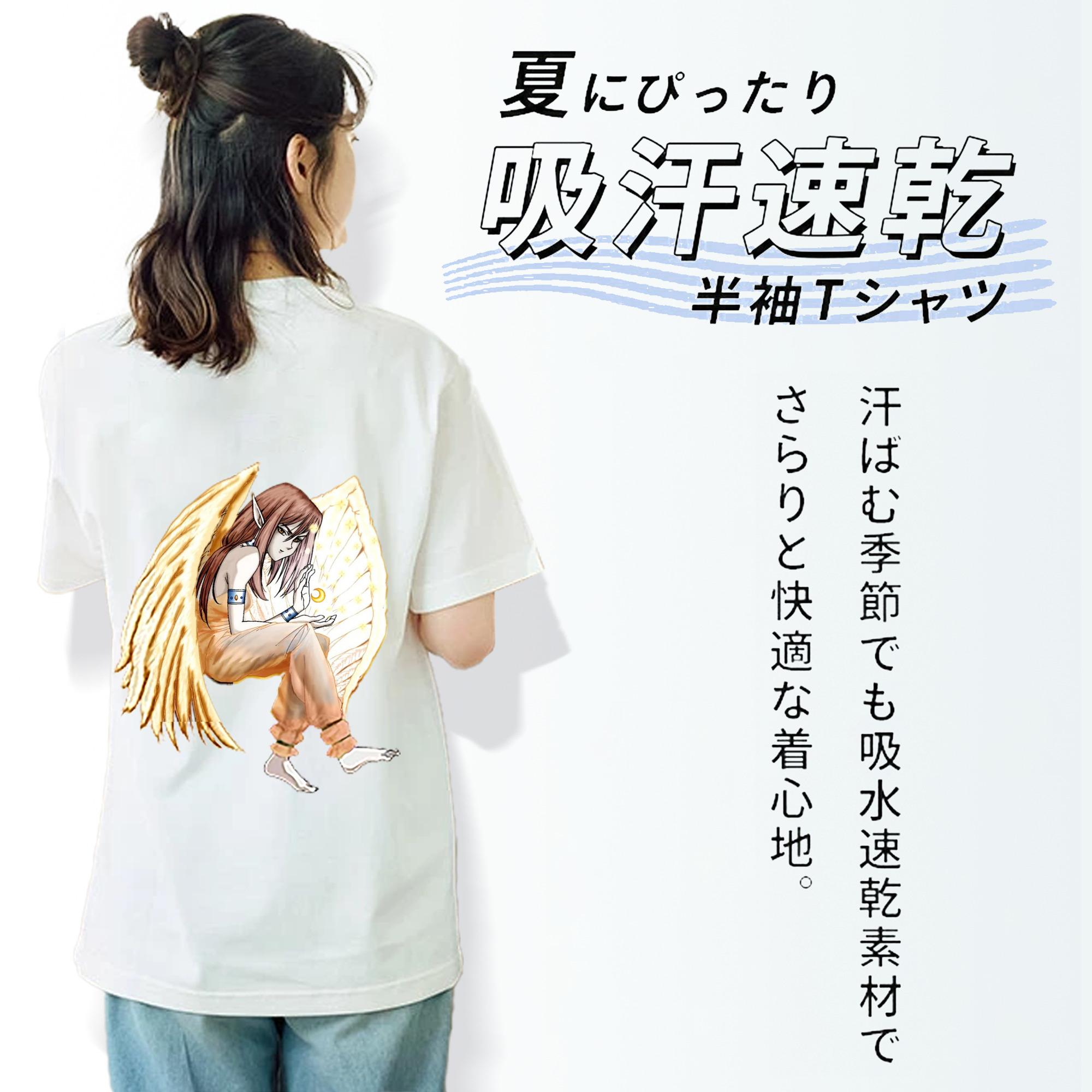 遊☆戯☆王 Yu-Gi-Oh! レディース半袖Tシャツ(バックプリント)