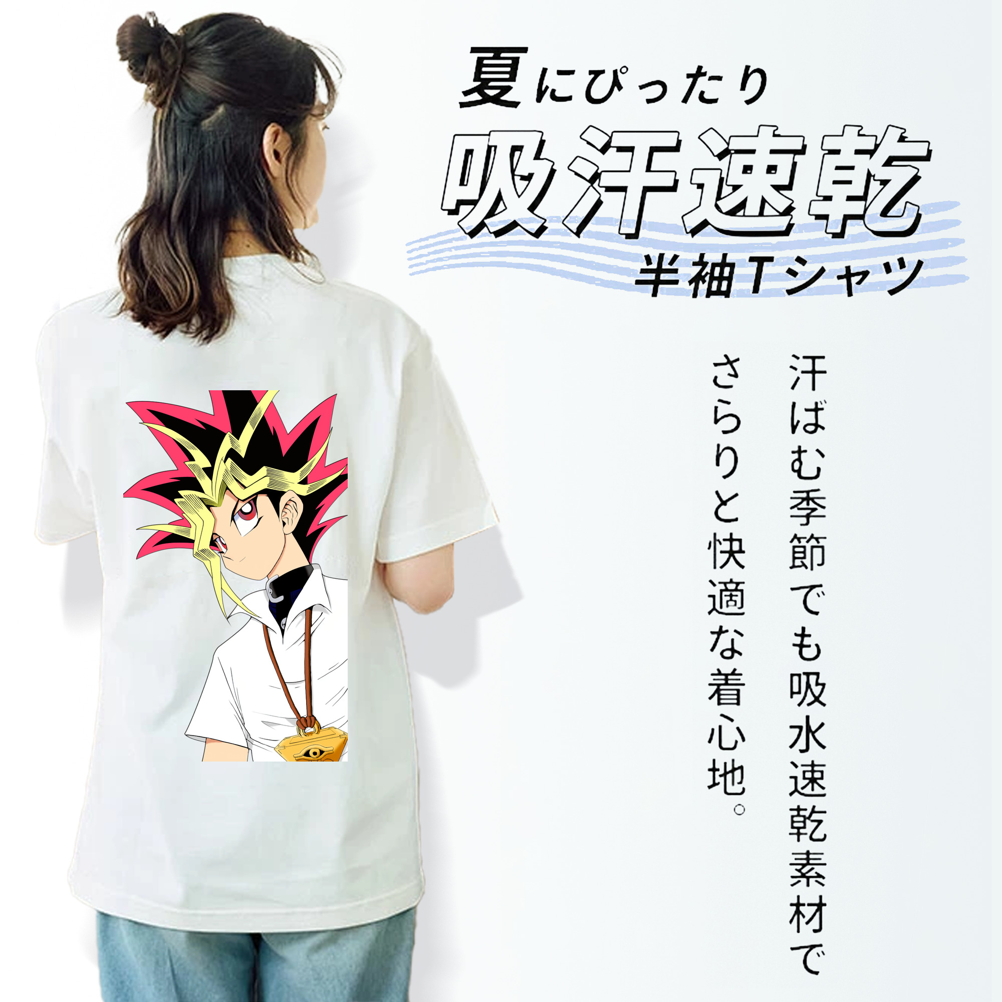 遊☆戯☆王 Yu-Gi-Oh! レディース半袖Tシャツ(バックプリント)