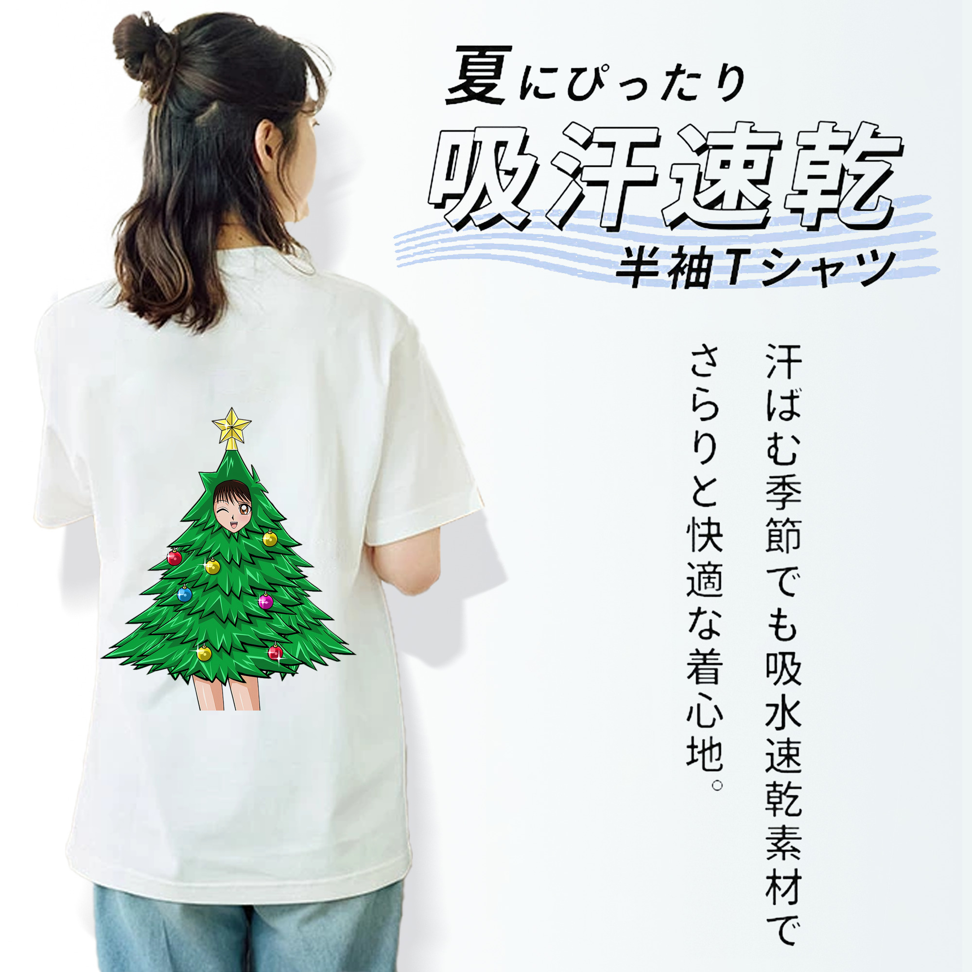 遊☆戯☆王 Yu-Gi-Oh! レディース半袖Tシャツ(バックプリント)