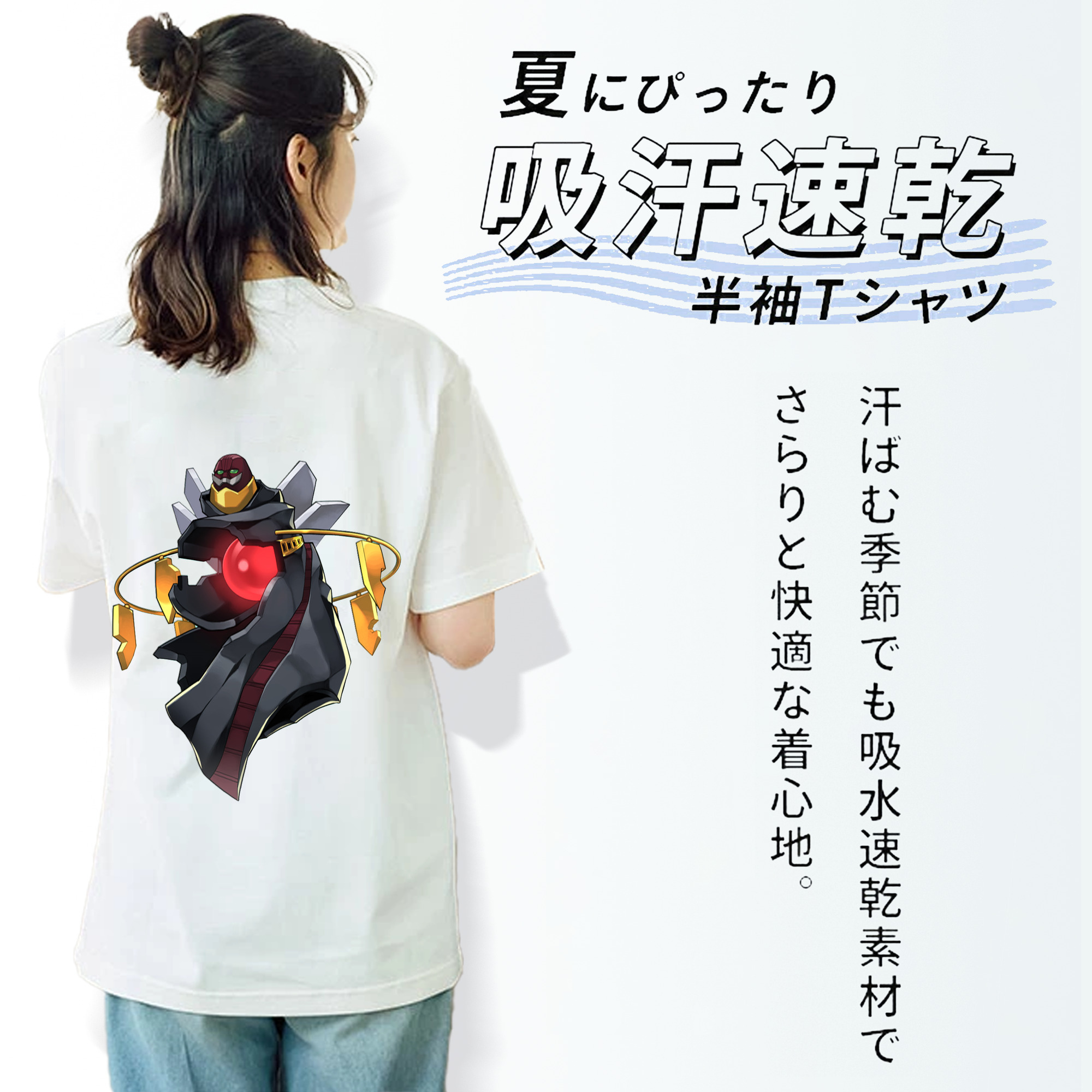 遊☆戯☆王 Yu-Gi-Oh! レディース半袖Tシャツ(バックプリント)
