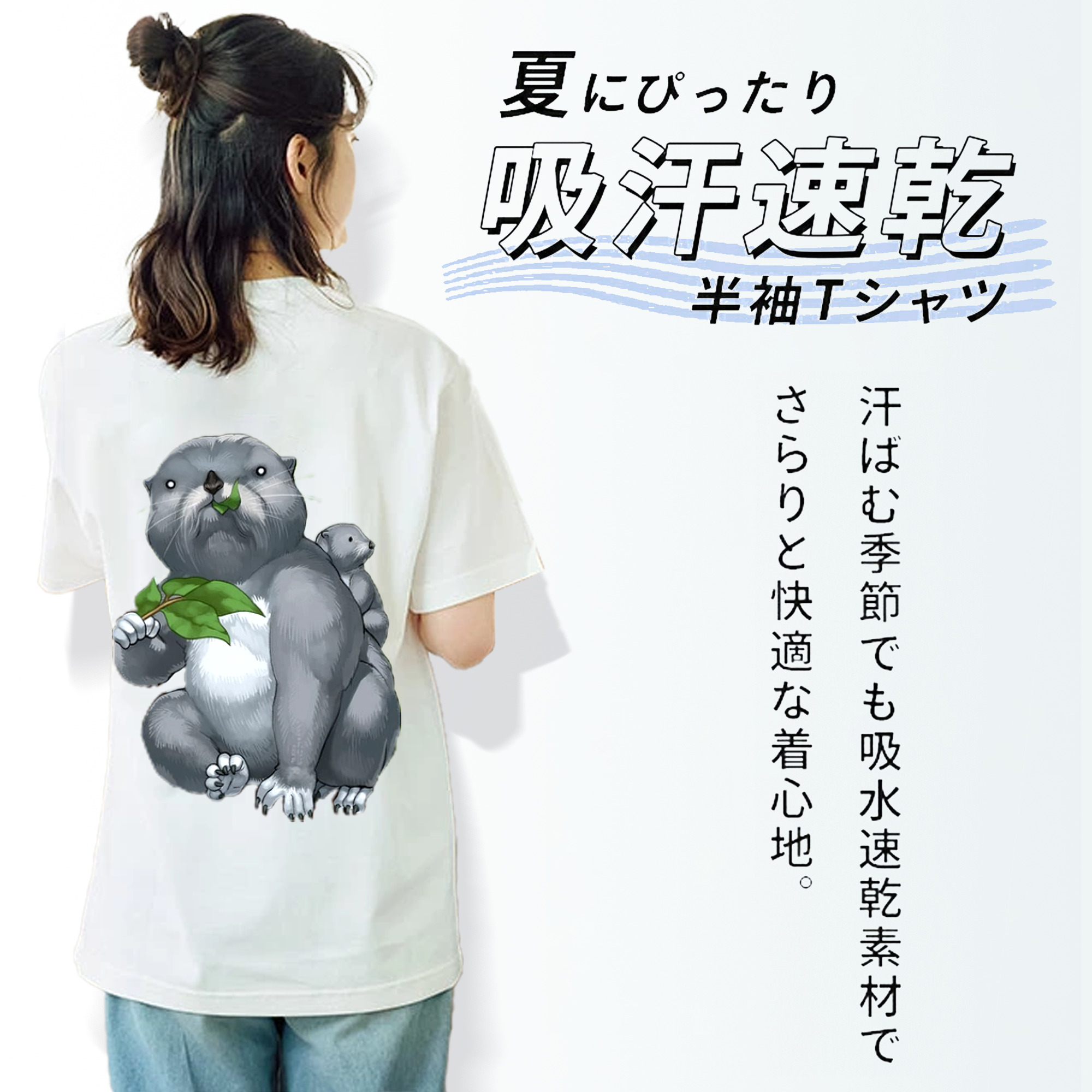 遊☆戯☆王 Yu-Gi-Oh! レディース半袖Tシャツ(バックプリント)
