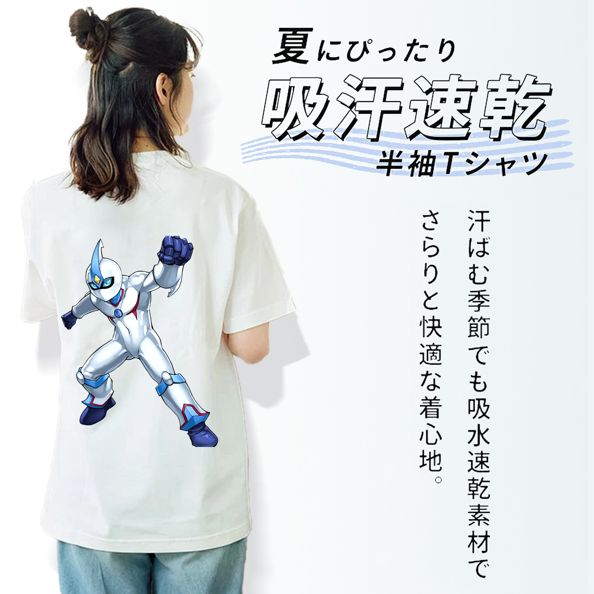 遊☆戯☆王 Yu-Gi-Oh! レディース半袖Tシャツ(バックプリント)