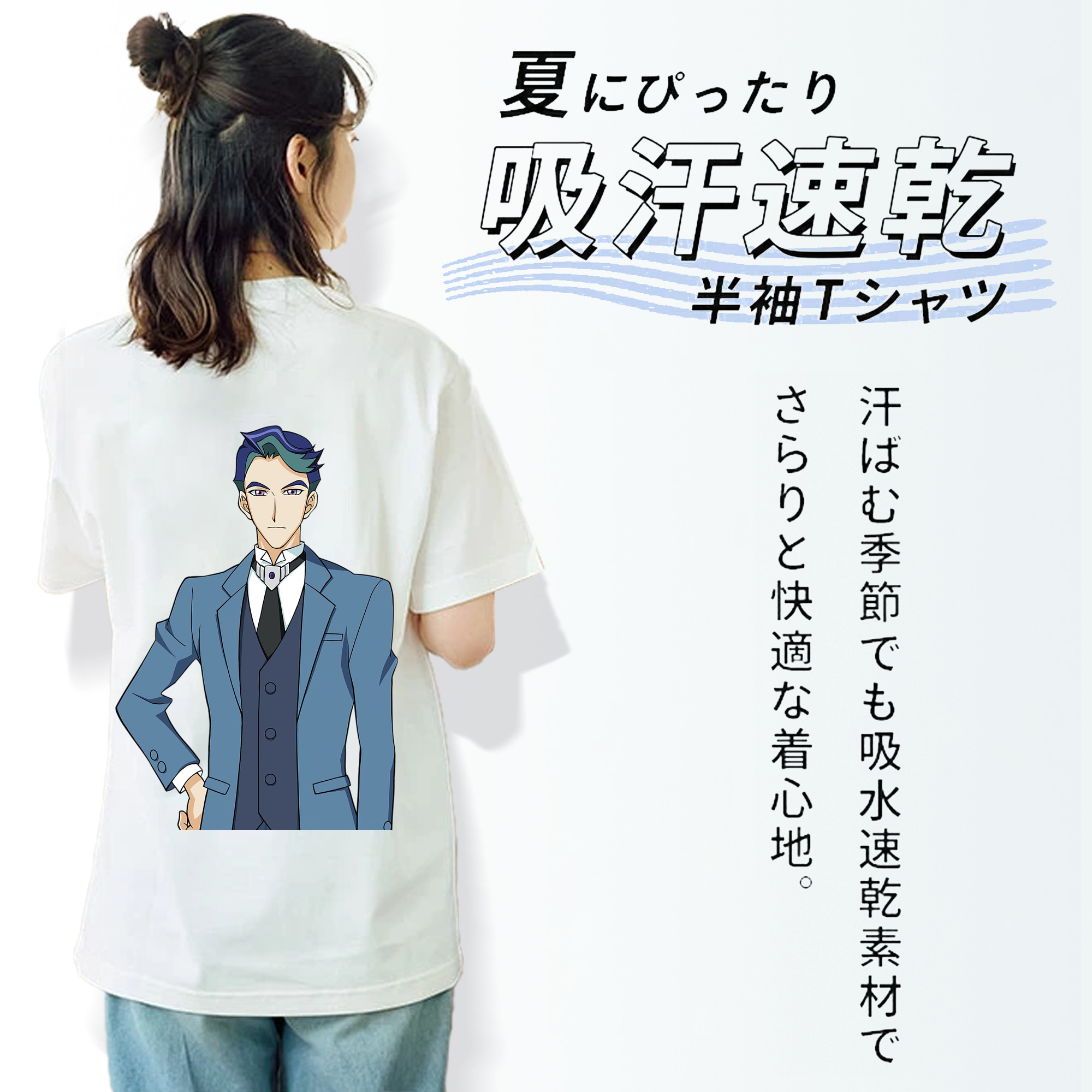 遊☆戯☆王 Yu-Gi-Oh! レディース半袖Tシャツ(バックプリント)