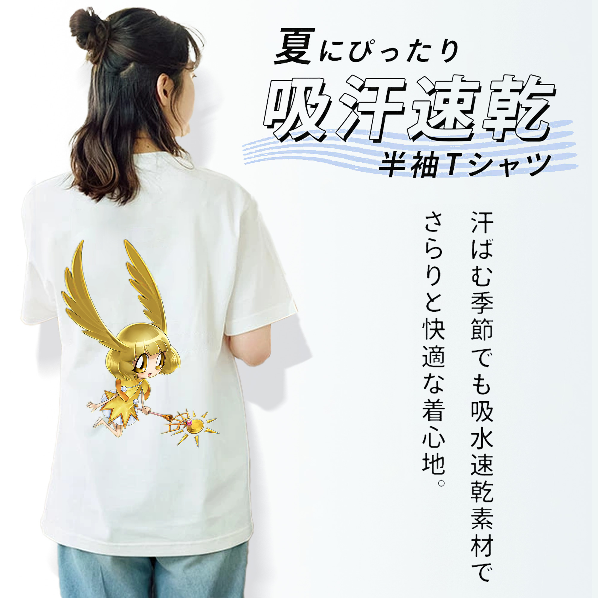 遊☆戯☆王 Yu-Gi-Oh! レディース半袖Tシャツ(バックプリント)