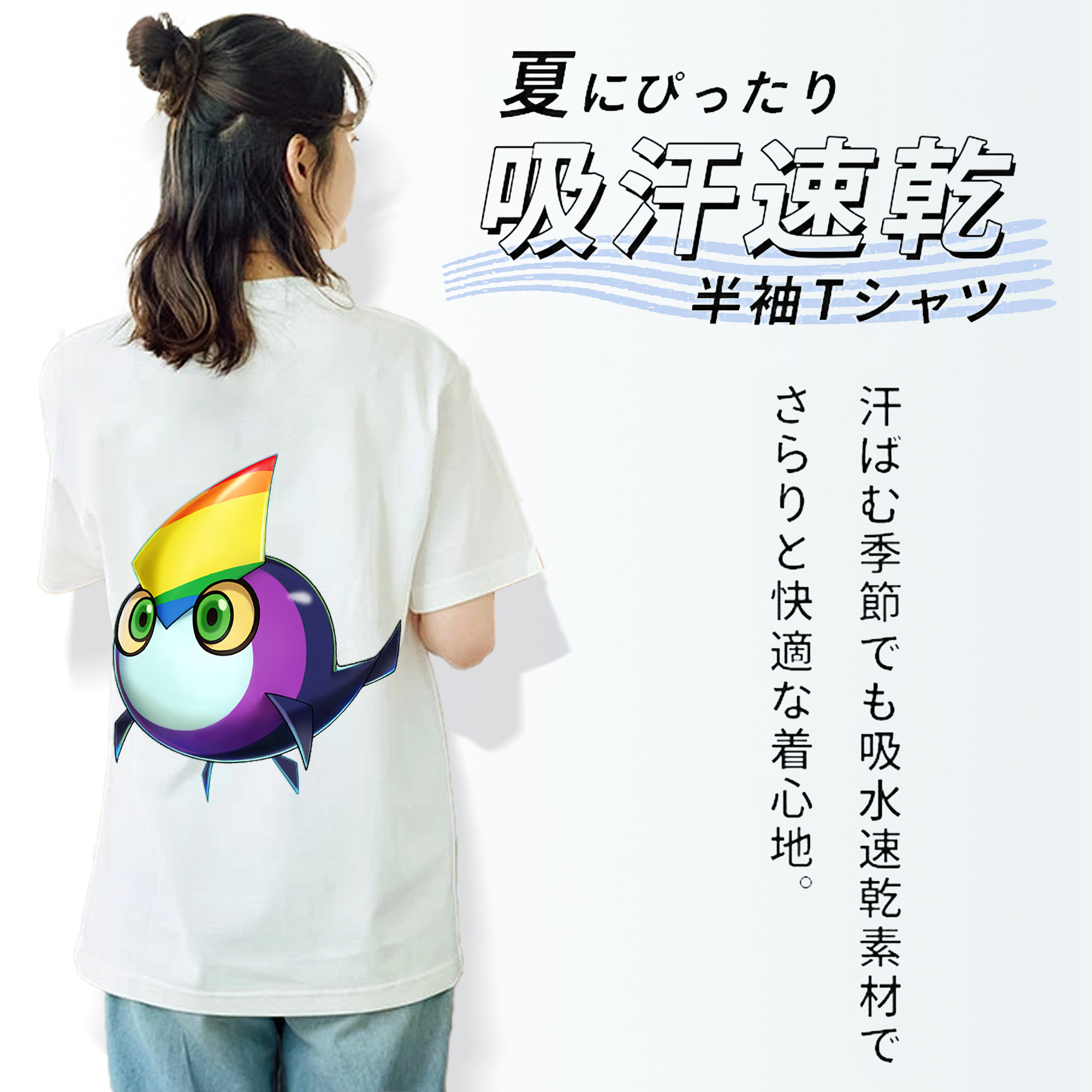 遊☆戯☆王 Yu-Gi-Oh! レディース半袖Tシャツ(バックプリント)