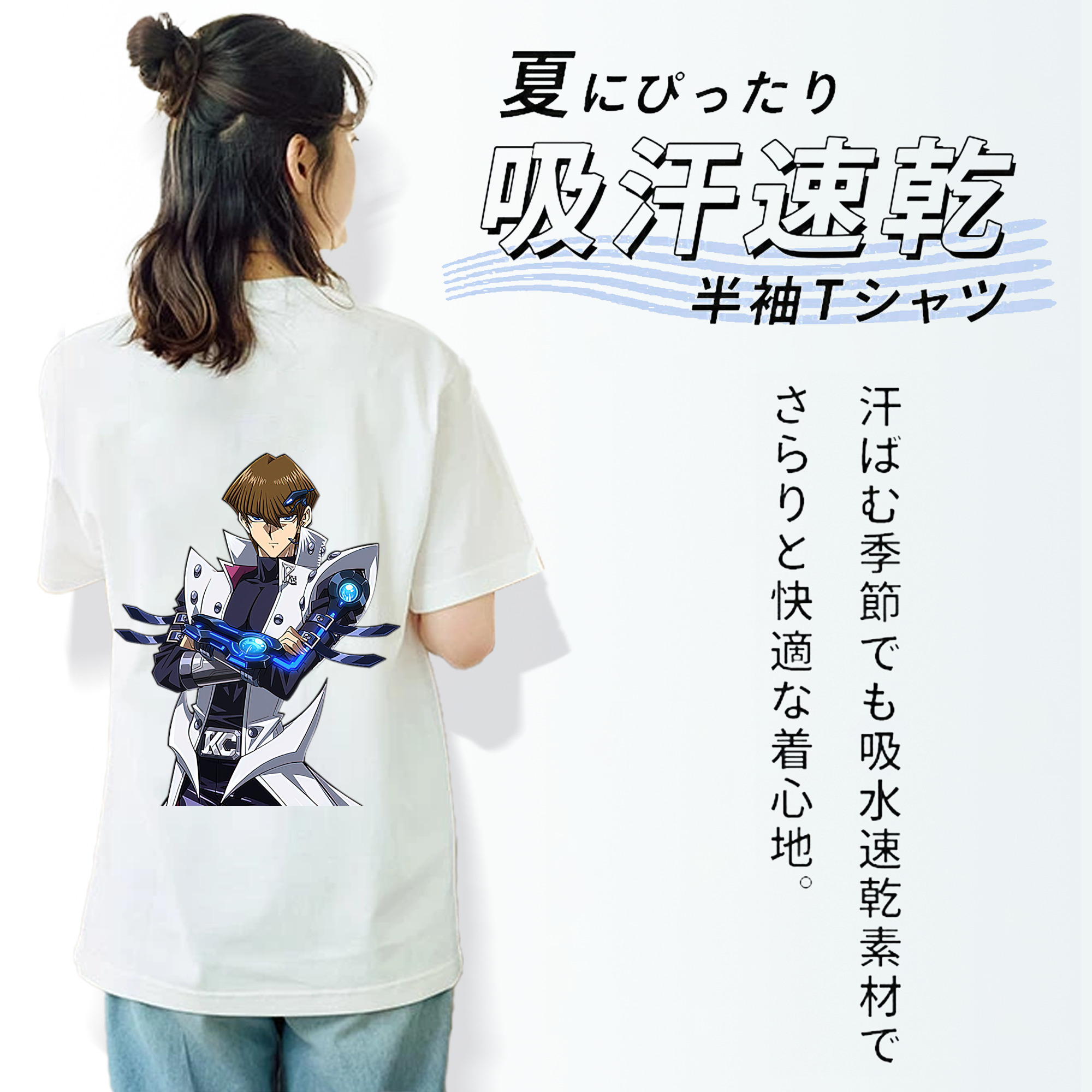 遊☆戯☆王 Yu-Gi-Oh! レディース半袖Tシャツ(バックプリント)