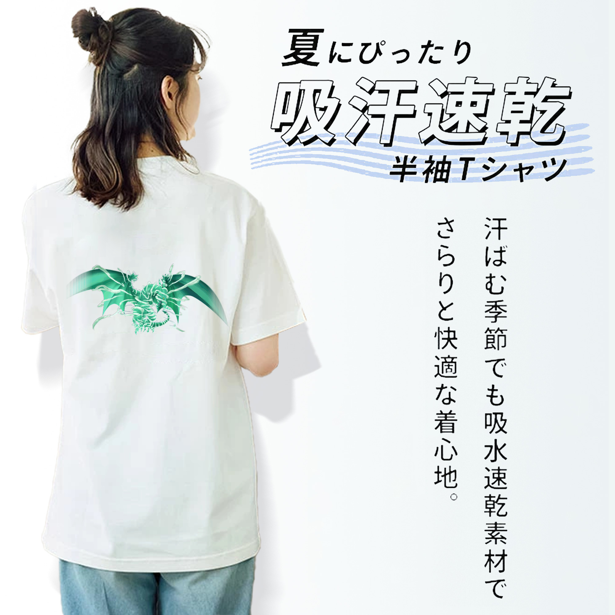 遊☆戯☆王 Yu-Gi-Oh! レディース半袖Tシャツ(バックプリント)