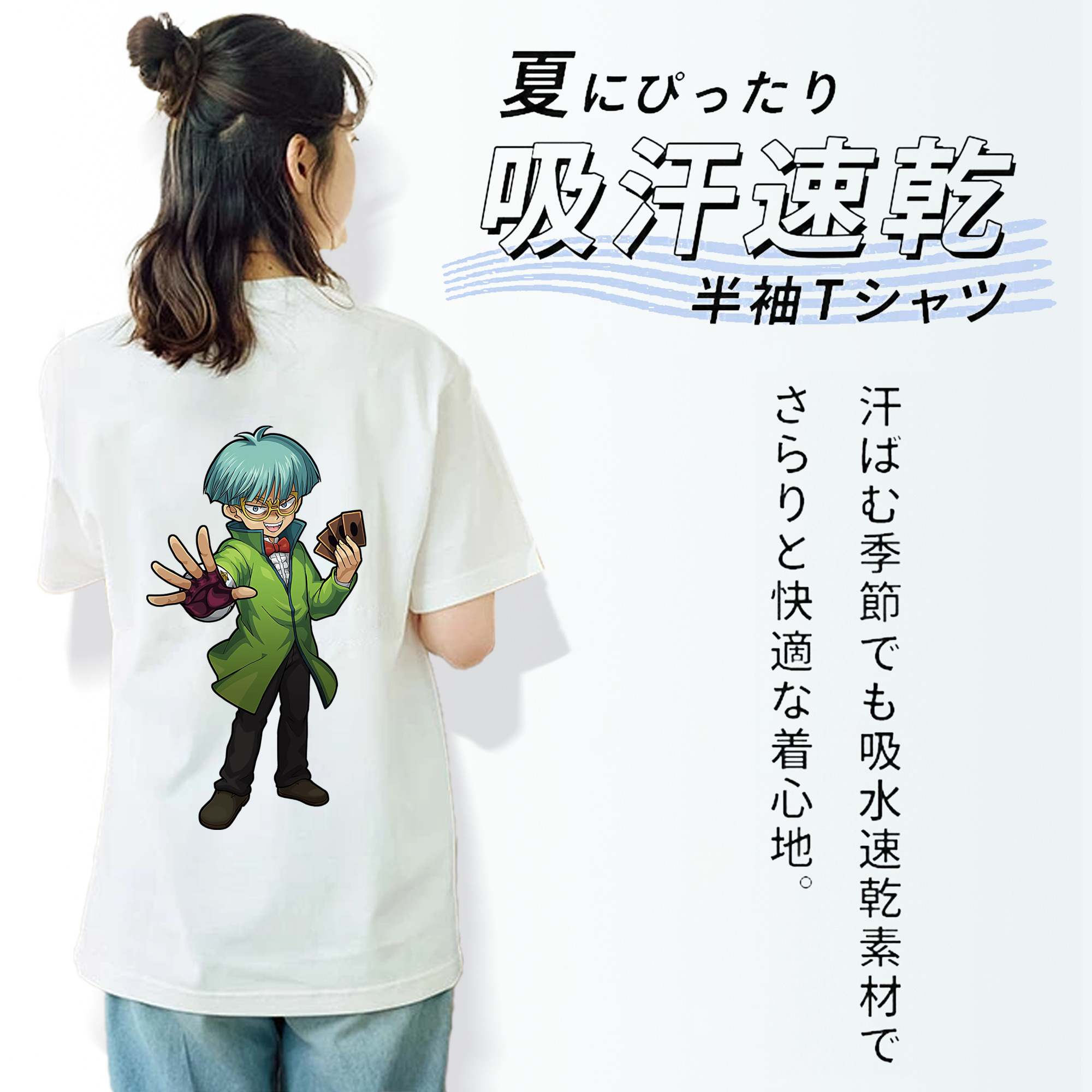 遊☆戯☆王 Yu-Gi-Oh! レディース半袖Tシャツ(バックプリント)