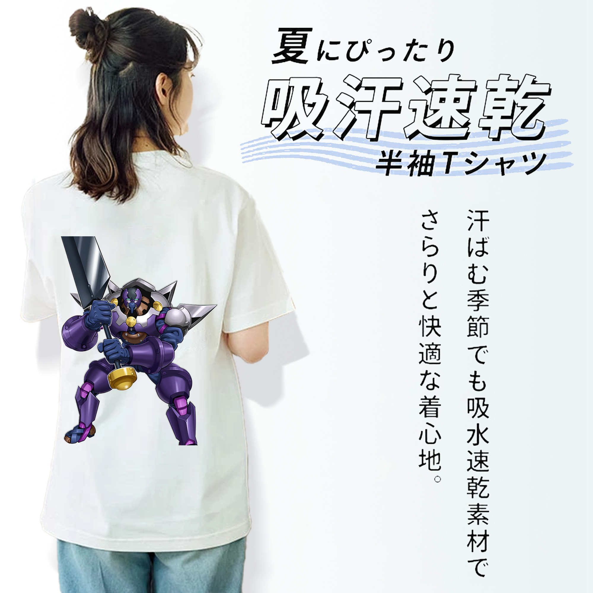 遊☆戯☆王 Yu-Gi-Oh! レディース半袖Tシャツ(バックプリント)