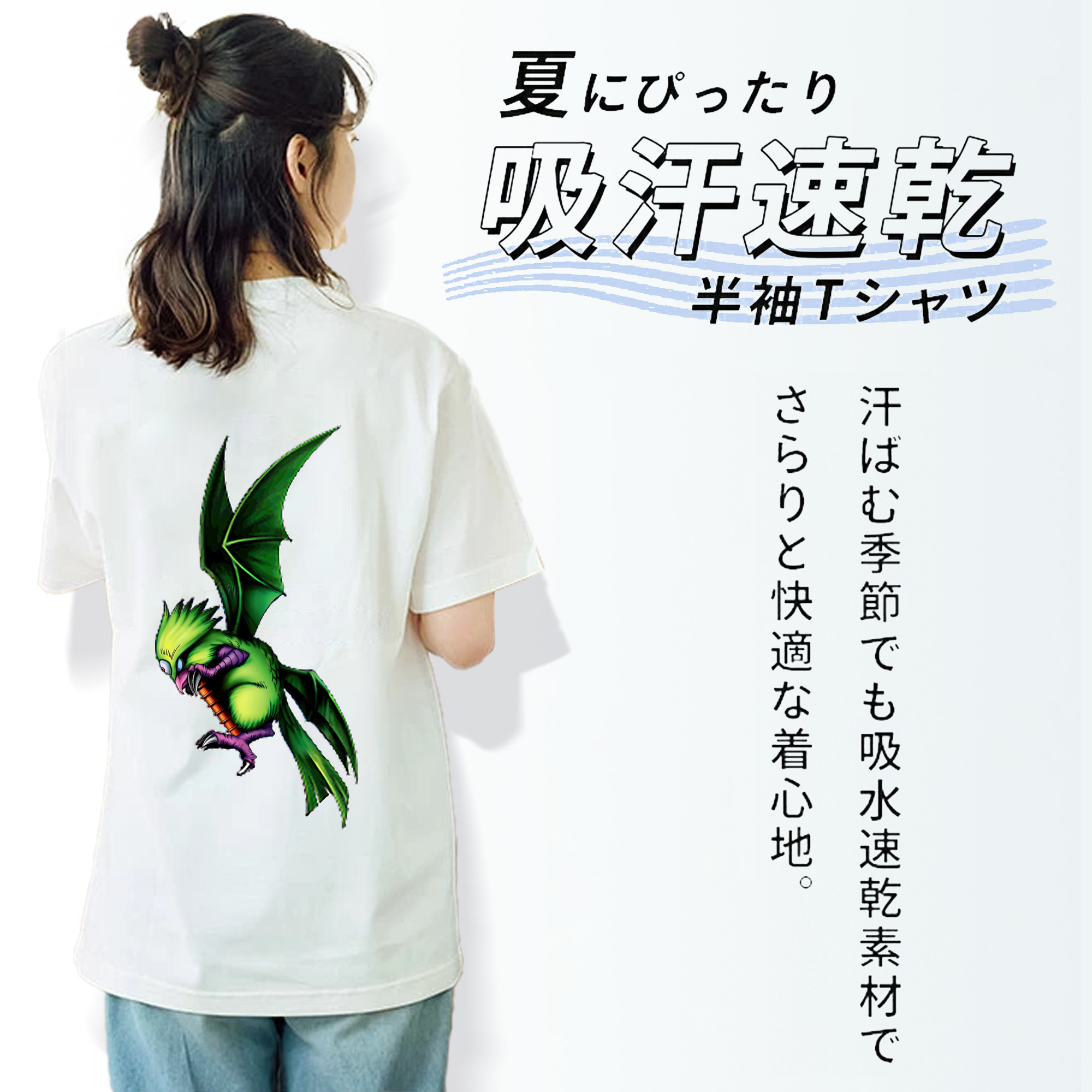 遊☆戯☆王 Yu-Gi-Oh! レディース半袖Tシャツ(バックプリント)