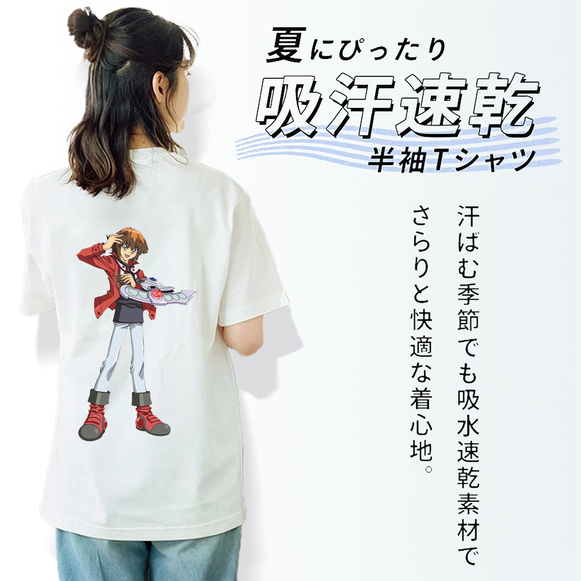 遊☆戯☆王 Yu-Gi-Oh! レディース半袖Tシャツ(バックプリント)