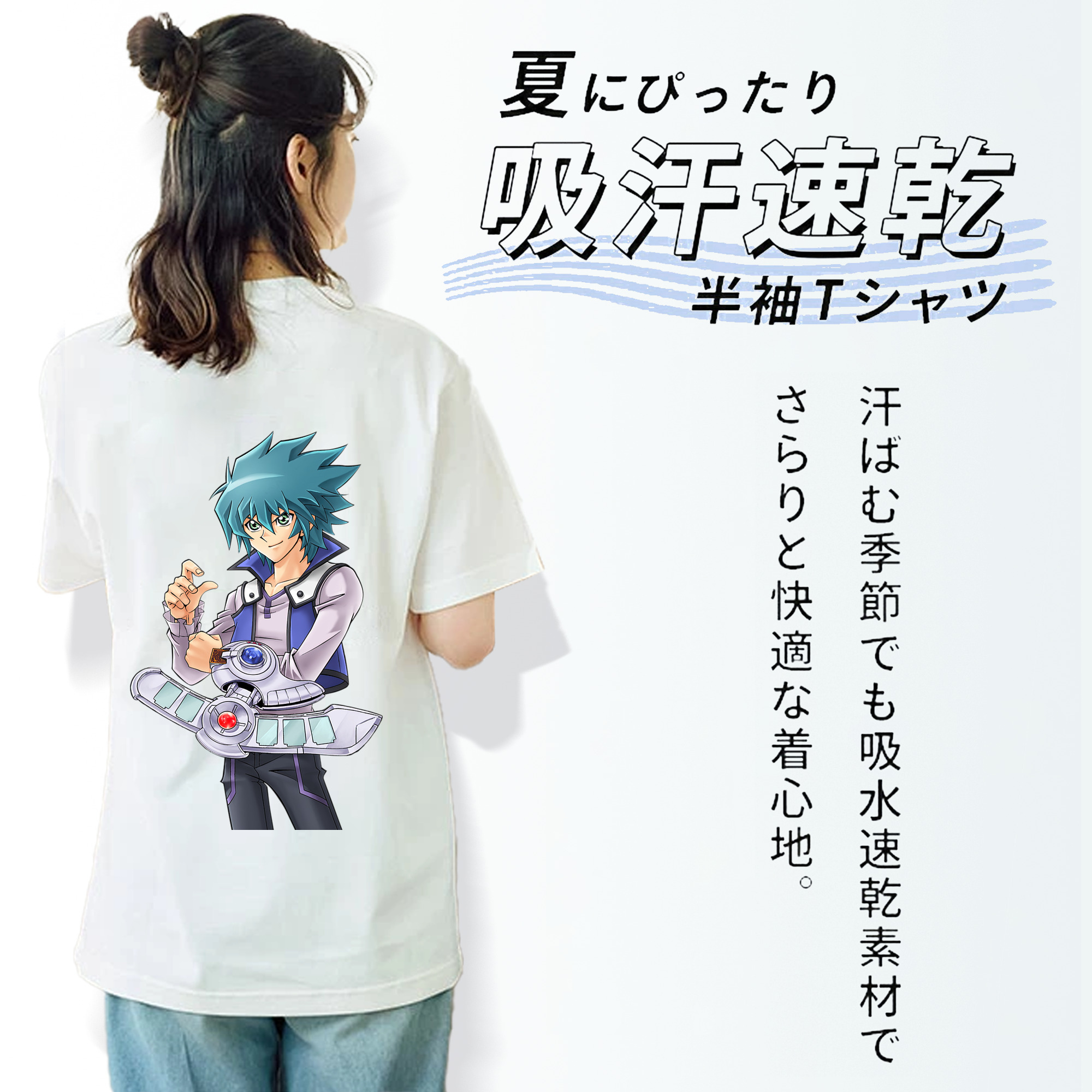 遊☆戯☆王 Yu-Gi-Oh! レディース半袖Tシャツ(バックプリント)