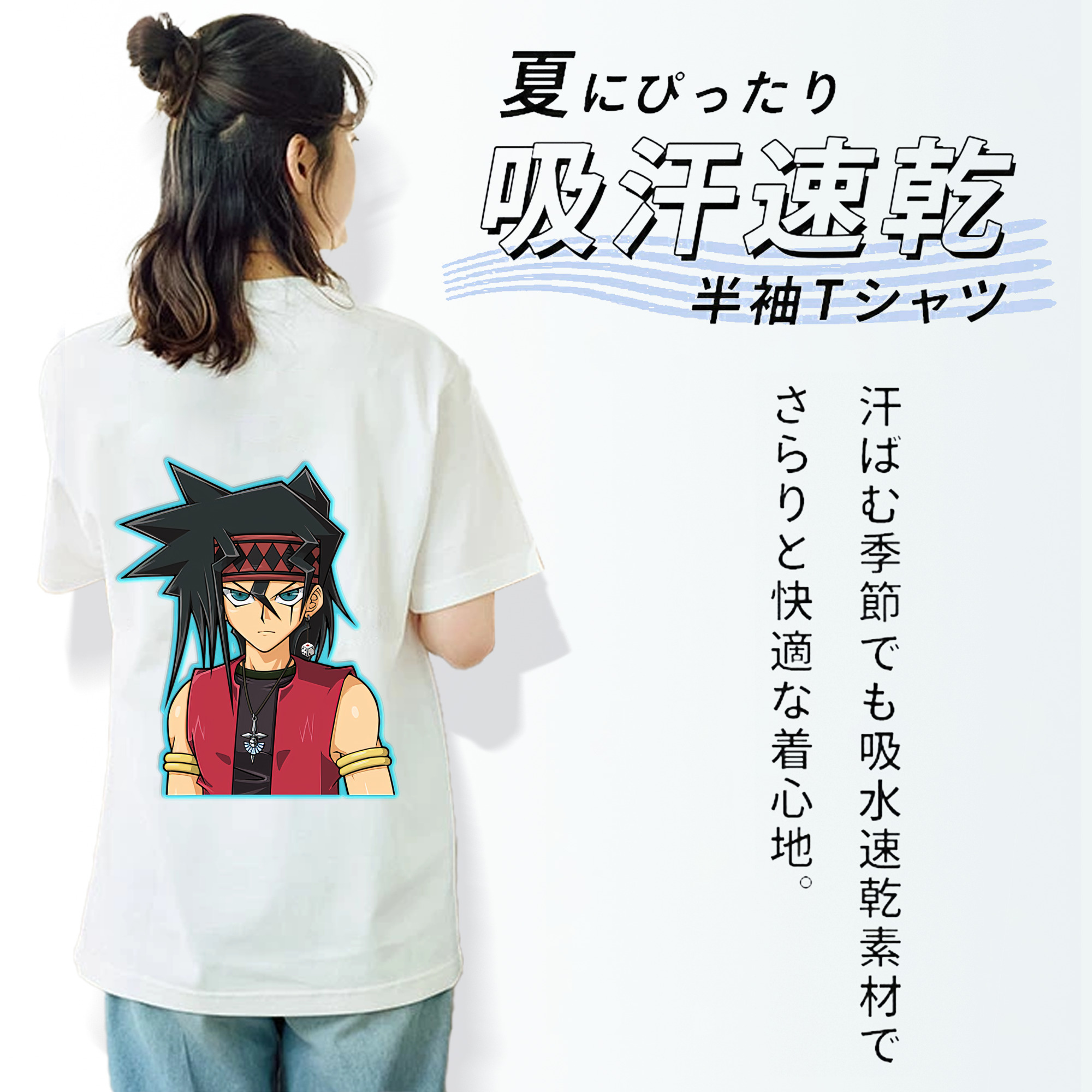 遊☆戯☆王 Yu-Gi-Oh! レディース半袖Tシャツ(バックプリント)