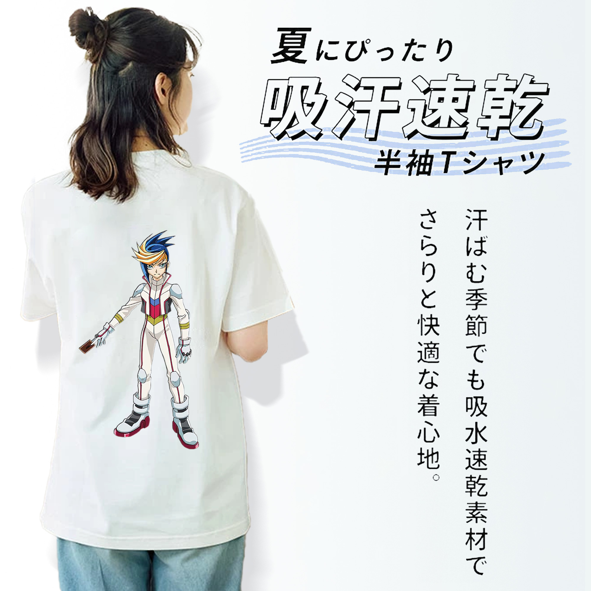 遊☆戯☆王 Yu-Gi-Oh! レディース半袖Tシャツ(バックプリント)