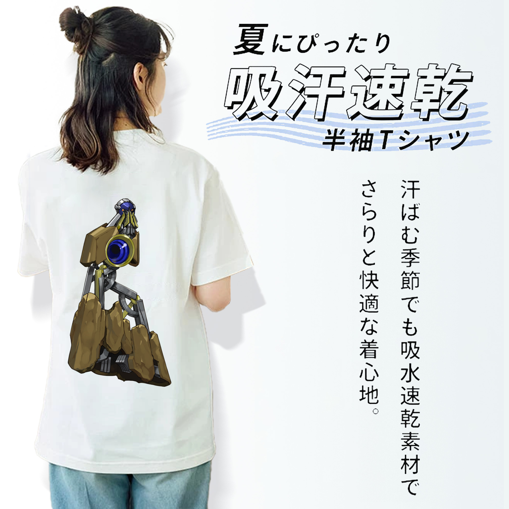 遊☆戯☆王 Yu-Gi-Oh! レディース半袖Tシャツ(バックプリント)