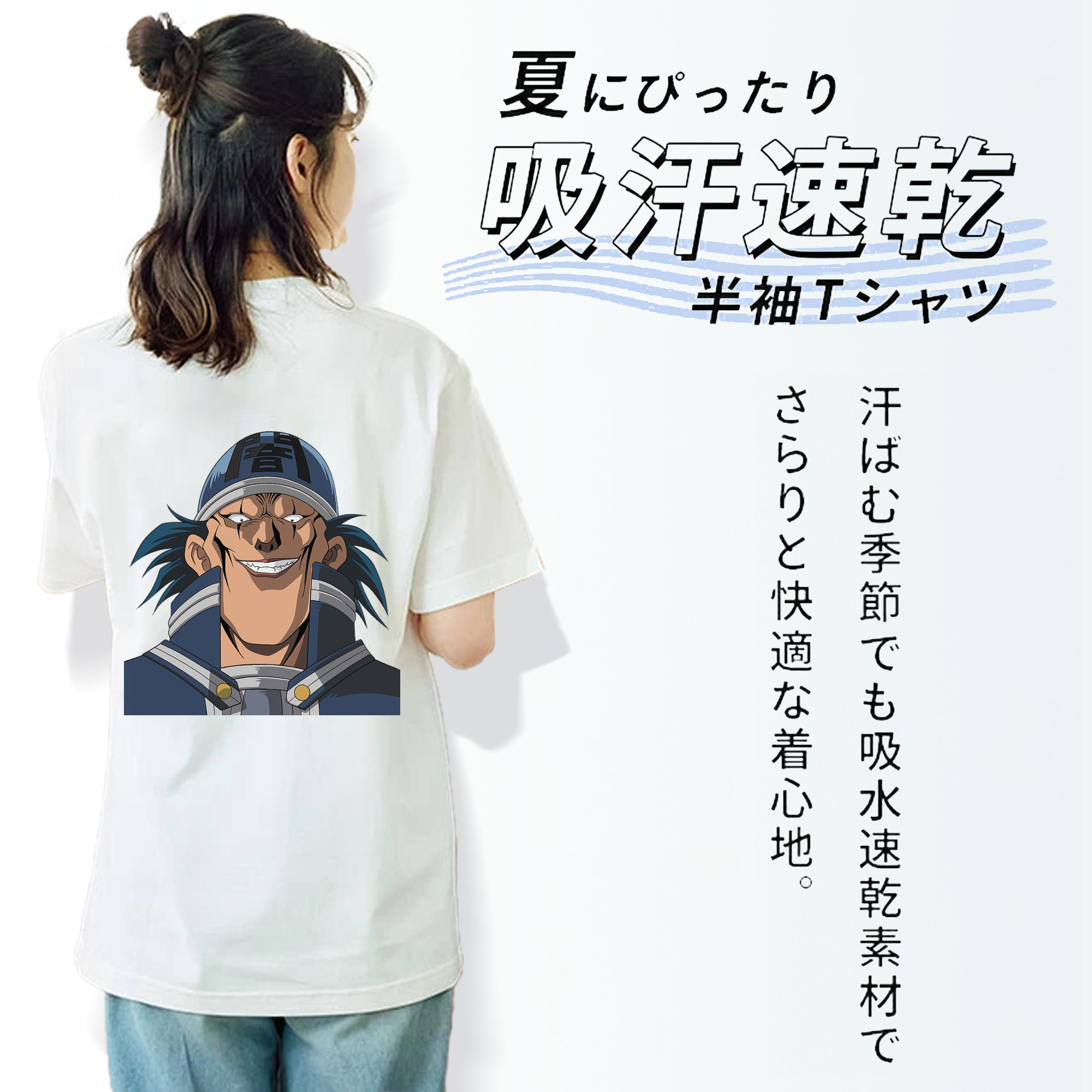 遊☆戯☆王 Yu-Gi-Oh! レディース半袖Tシャツ(バックプリント)