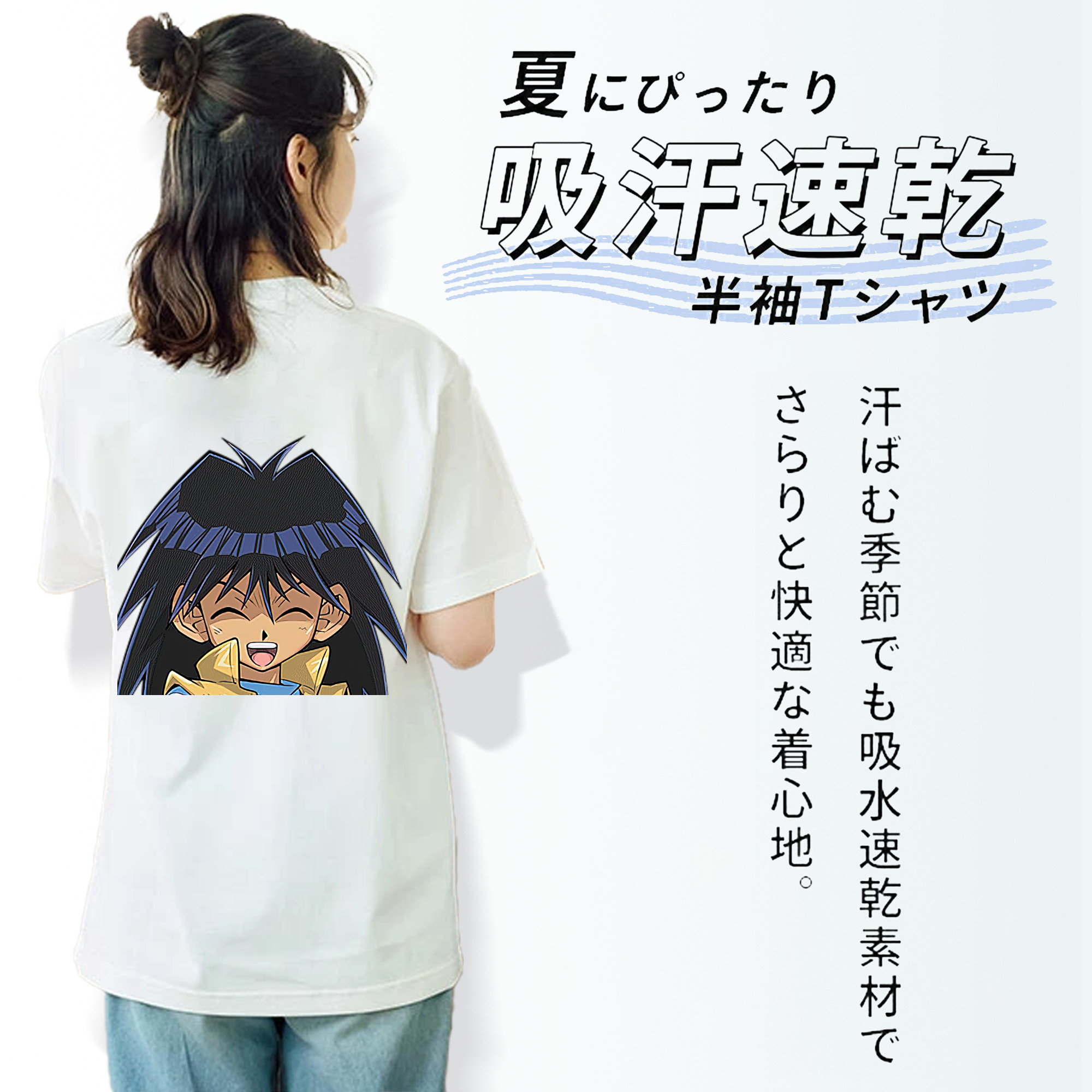 遊☆戯☆王 Yu-Gi-Oh! レディース半袖Tシャツ(バックプリント)