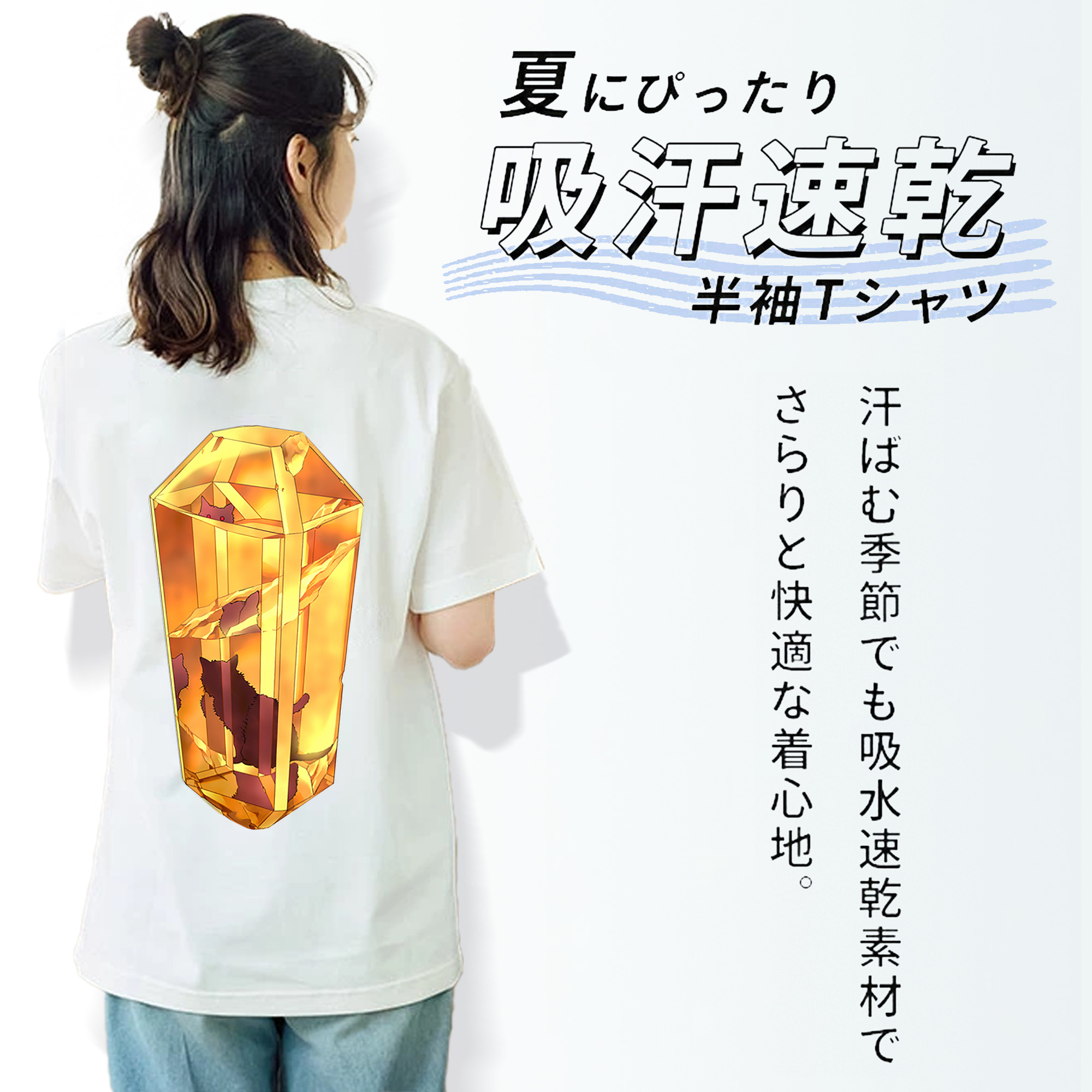 遊☆戯☆王 Yu-Gi-Oh! レディース半袖Tシャツ(バックプリント)