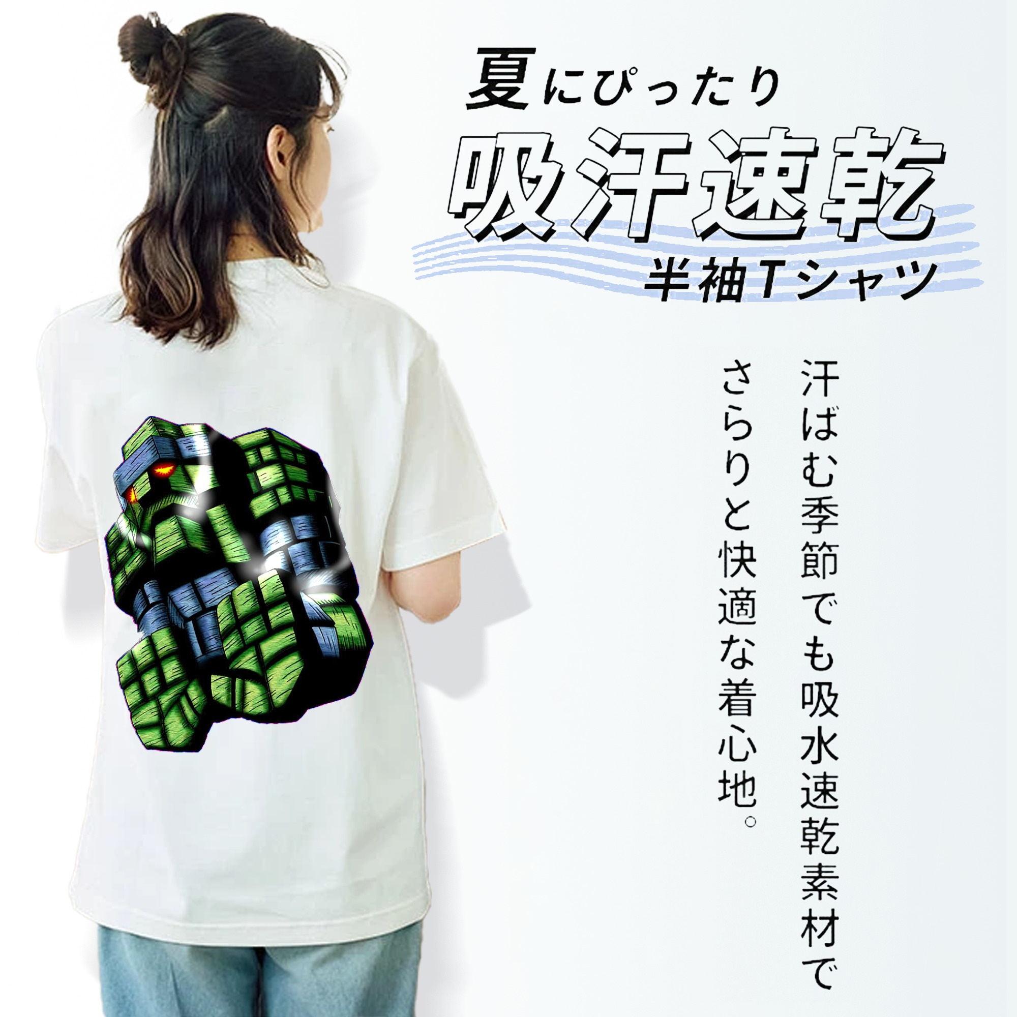 遊☆戯☆王 Yu-Gi-Oh! レディース半袖Tシャツ(バックプリント)