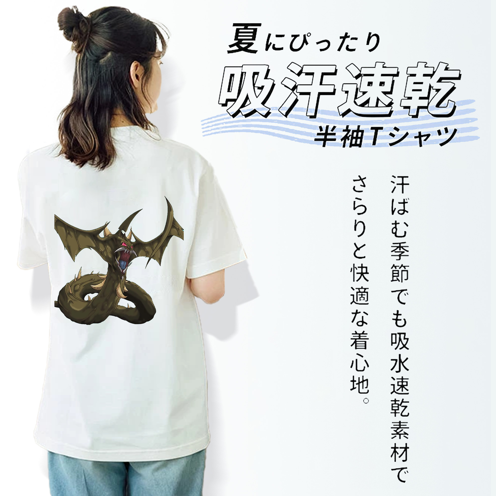 遊☆戯☆王 Yu-Gi-Oh! レディース半袖Tシャツ(バックプリント)