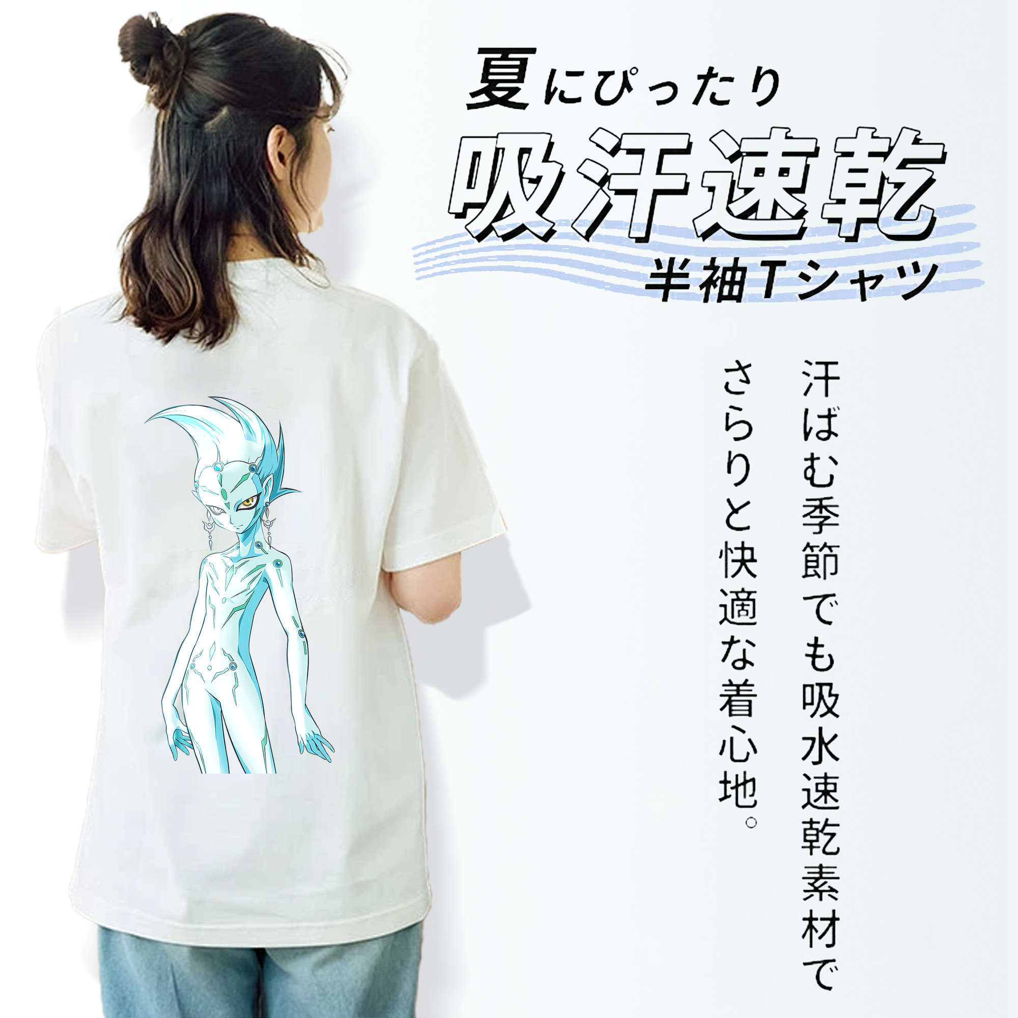 遊☆戯☆王 Yu-Gi-Oh! レディース半袖Tシャツ(バックプリント)