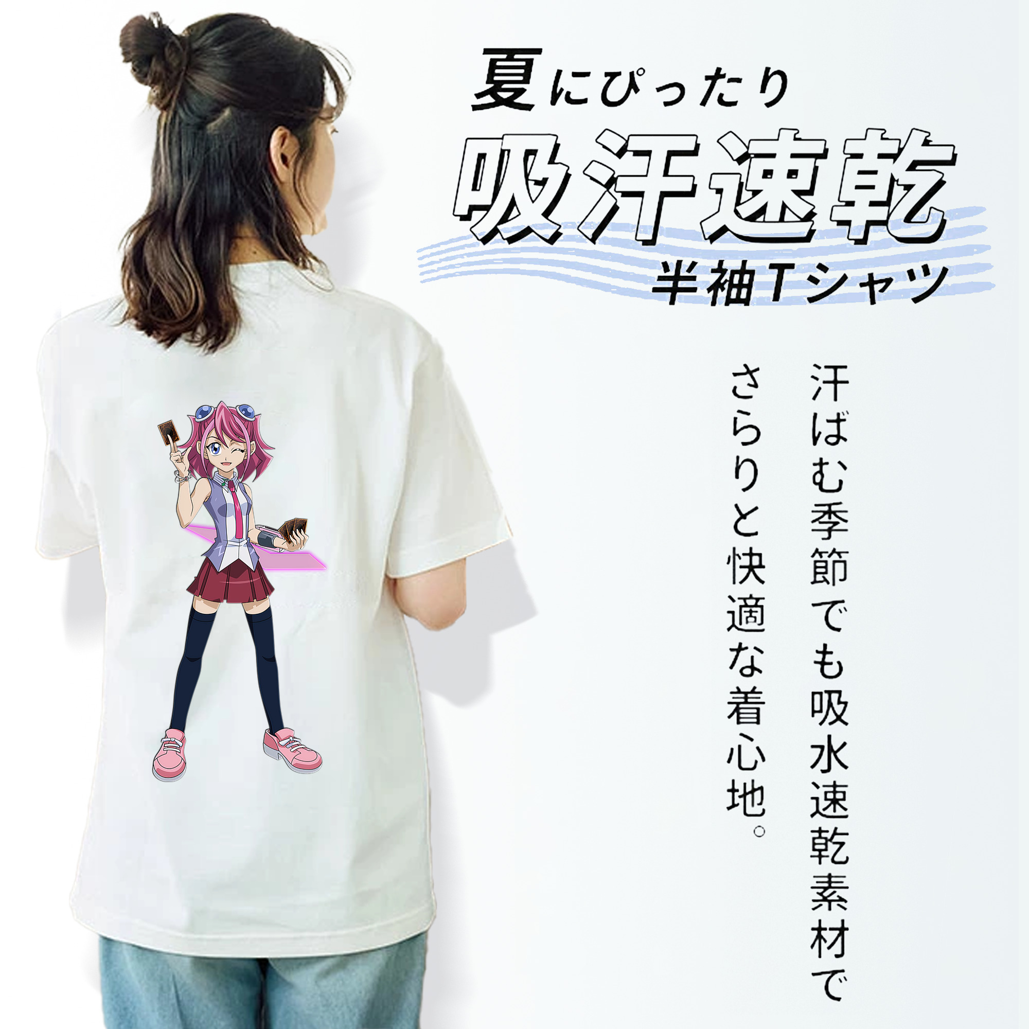遊☆戯☆王 Yu-Gi-Oh! レディース半袖Tシャツ(バックプリント)