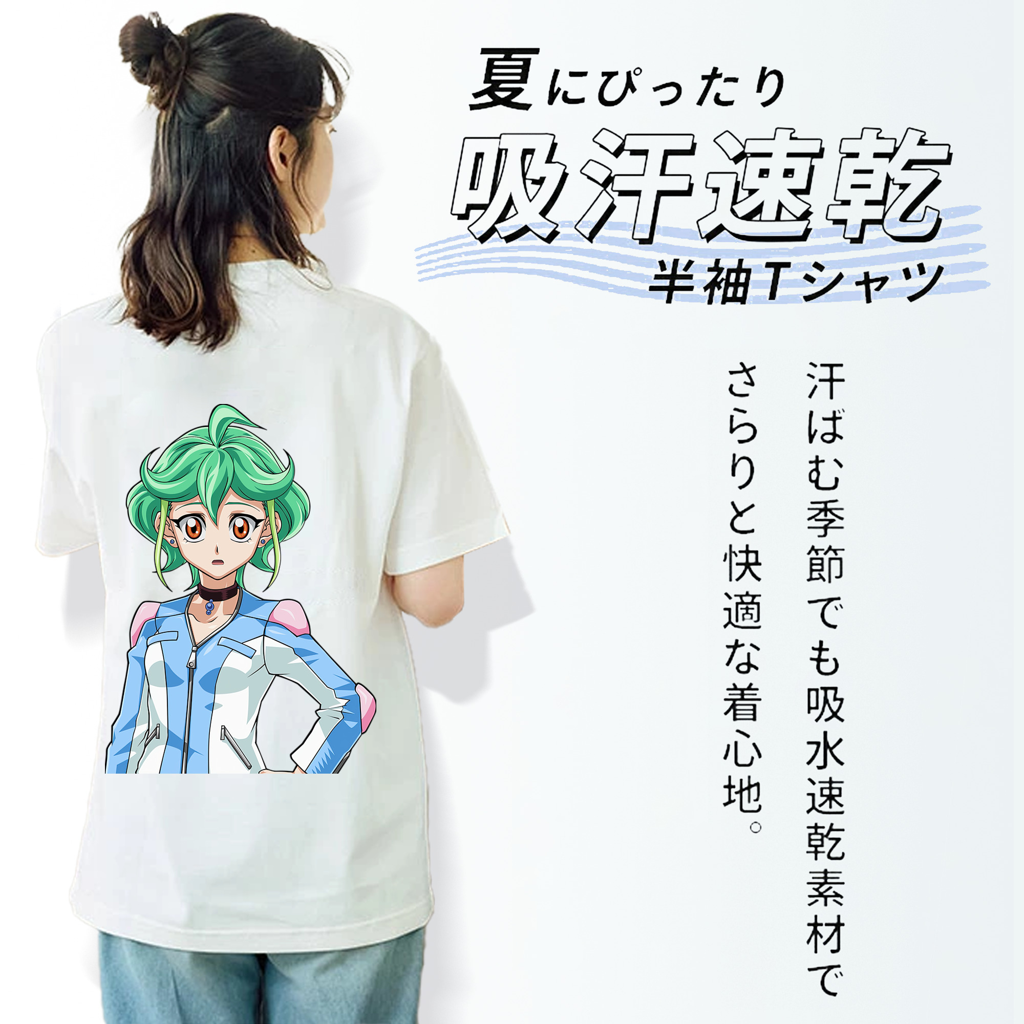 遊☆戯☆王 Yu-Gi-Oh! レディース半袖Tシャツ(バックプリント)