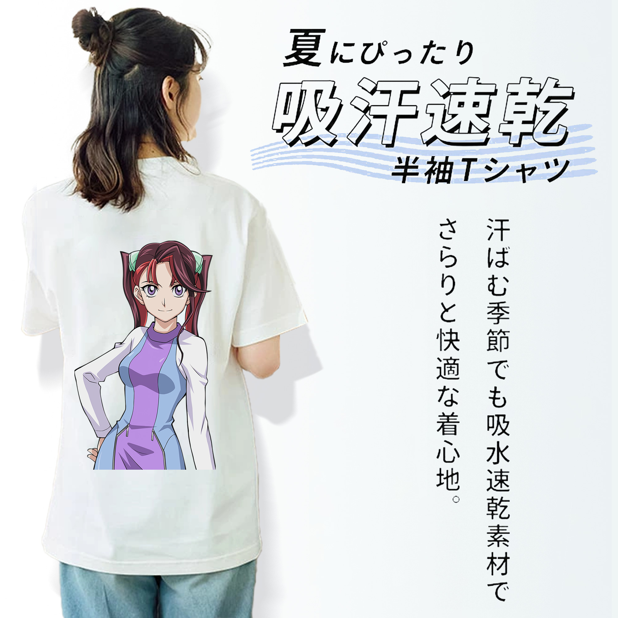 遊☆戯☆王 Yu-Gi-Oh! レディース半袖Tシャツ(バックプリント)