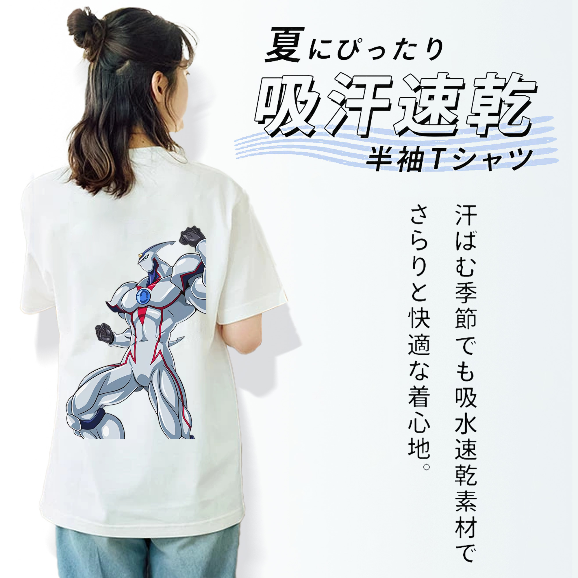遊☆戯☆王 Yu-Gi-Oh! レディース半袖Tシャツ(バックプリント)