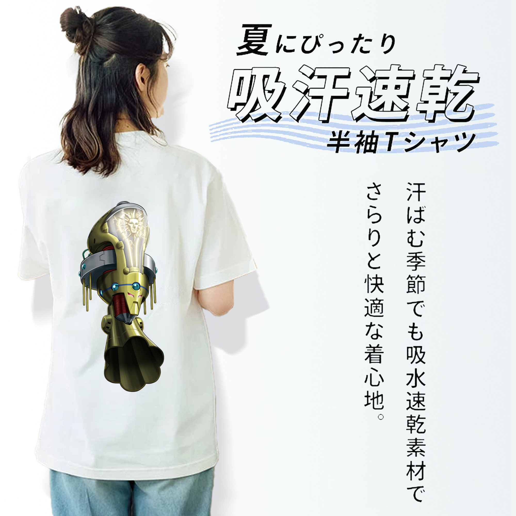 遊☆戯☆王 Yu-Gi-Oh! レディース半袖Tシャツ(バックプリント)