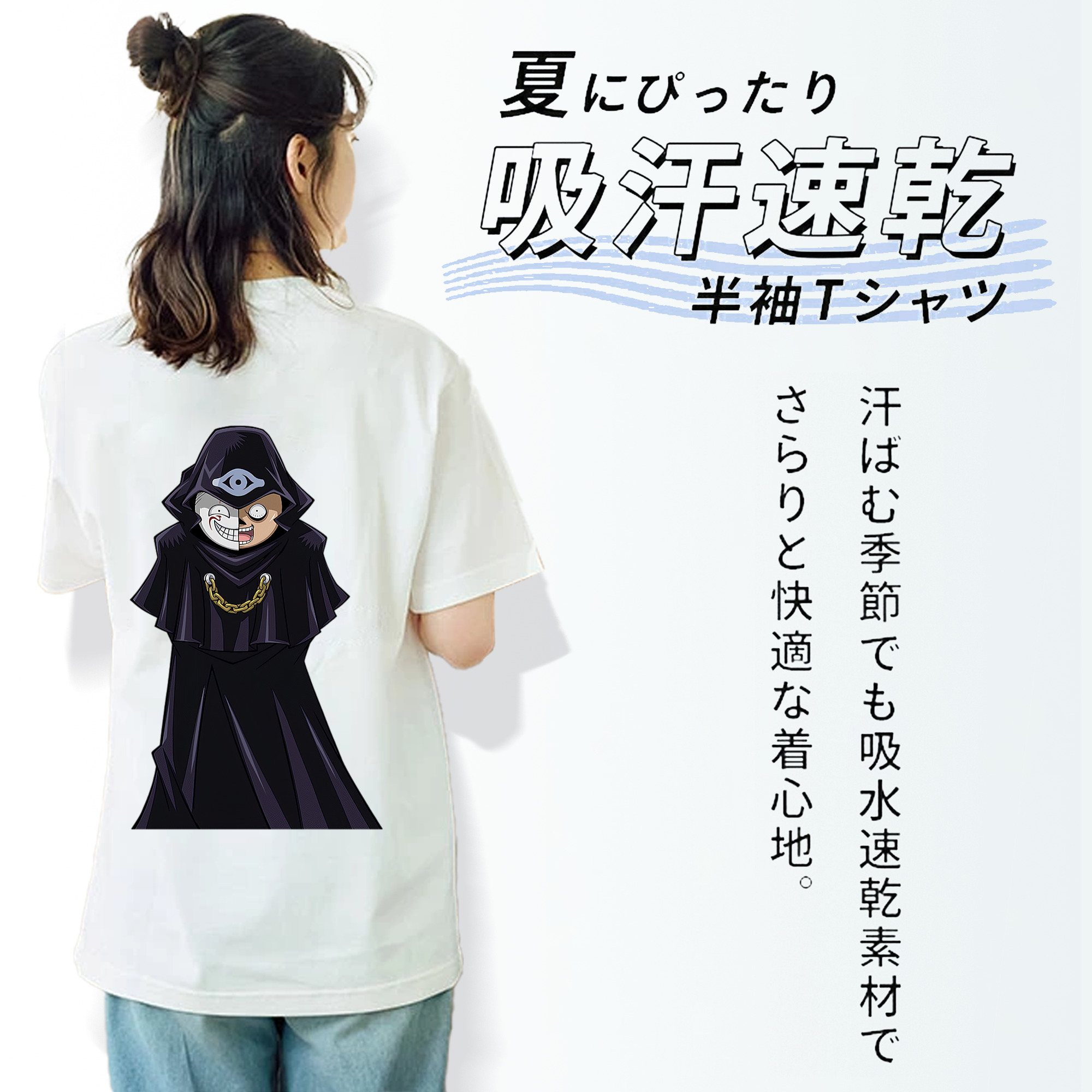 遊☆戯☆王 Yu-Gi-Oh! レディース半袖Tシャツ(バックプリント)