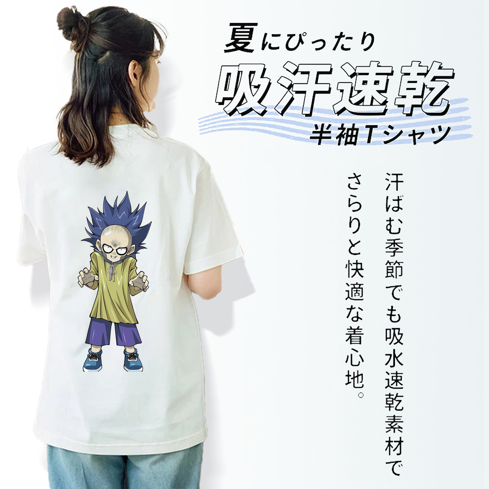 遊☆戯☆王 Yu-Gi-Oh! レディース半袖Tシャツ(バックプリント)