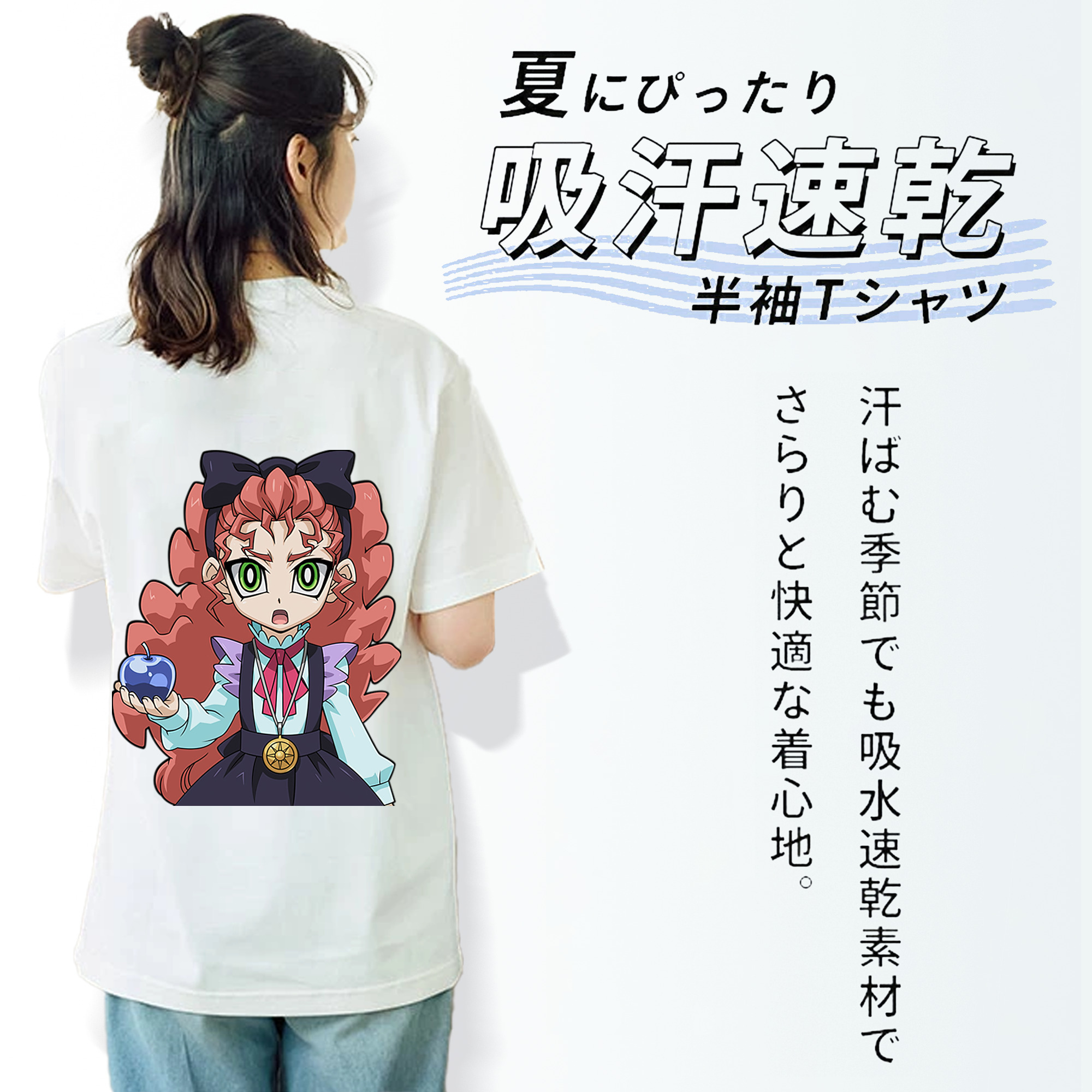 遊☆戯☆王 Yu-Gi-Oh! レディース半袖Tシャツ(バックプリント)