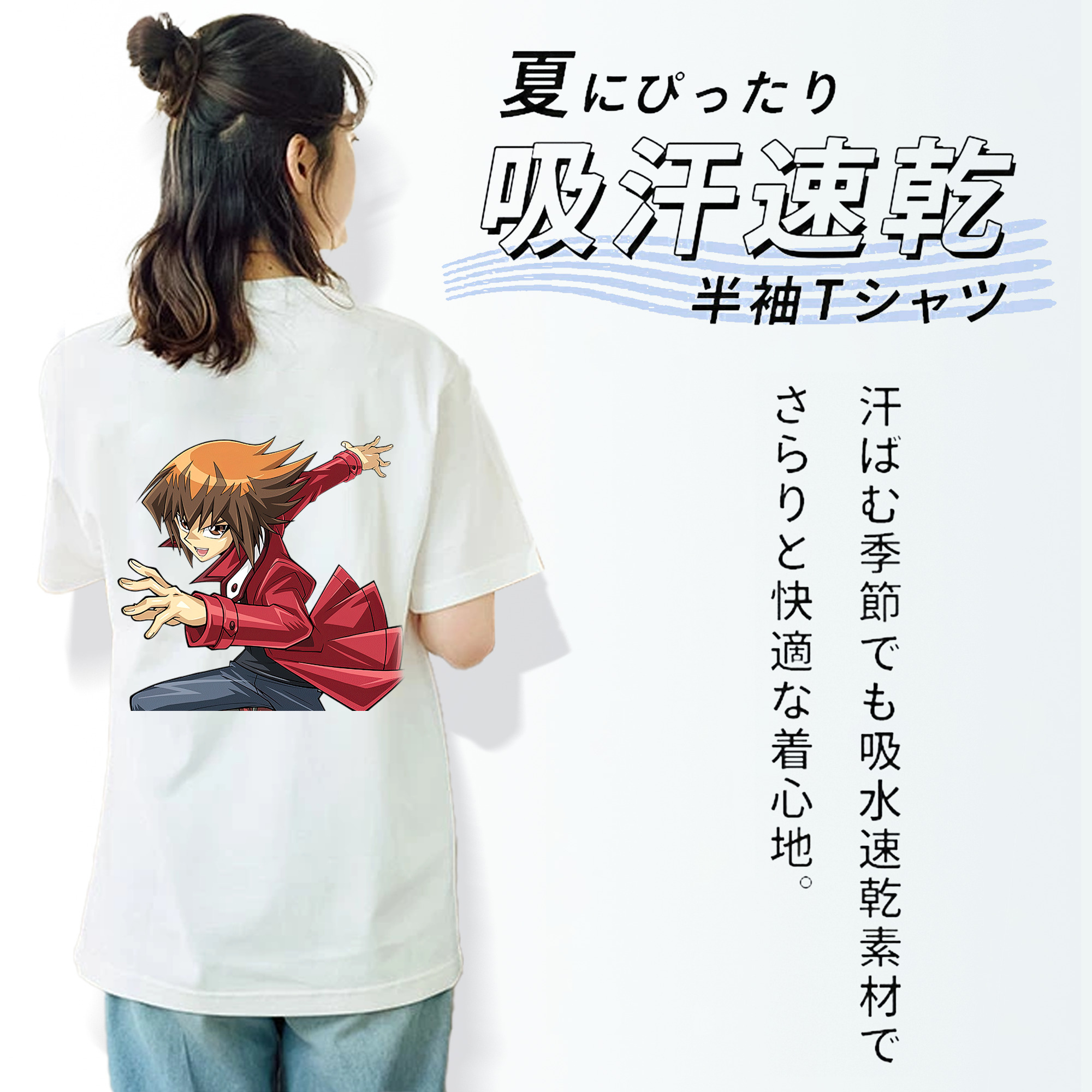 遊☆戯☆王 Yu-Gi-Oh! レディース半袖Tシャツ(バックプリント)