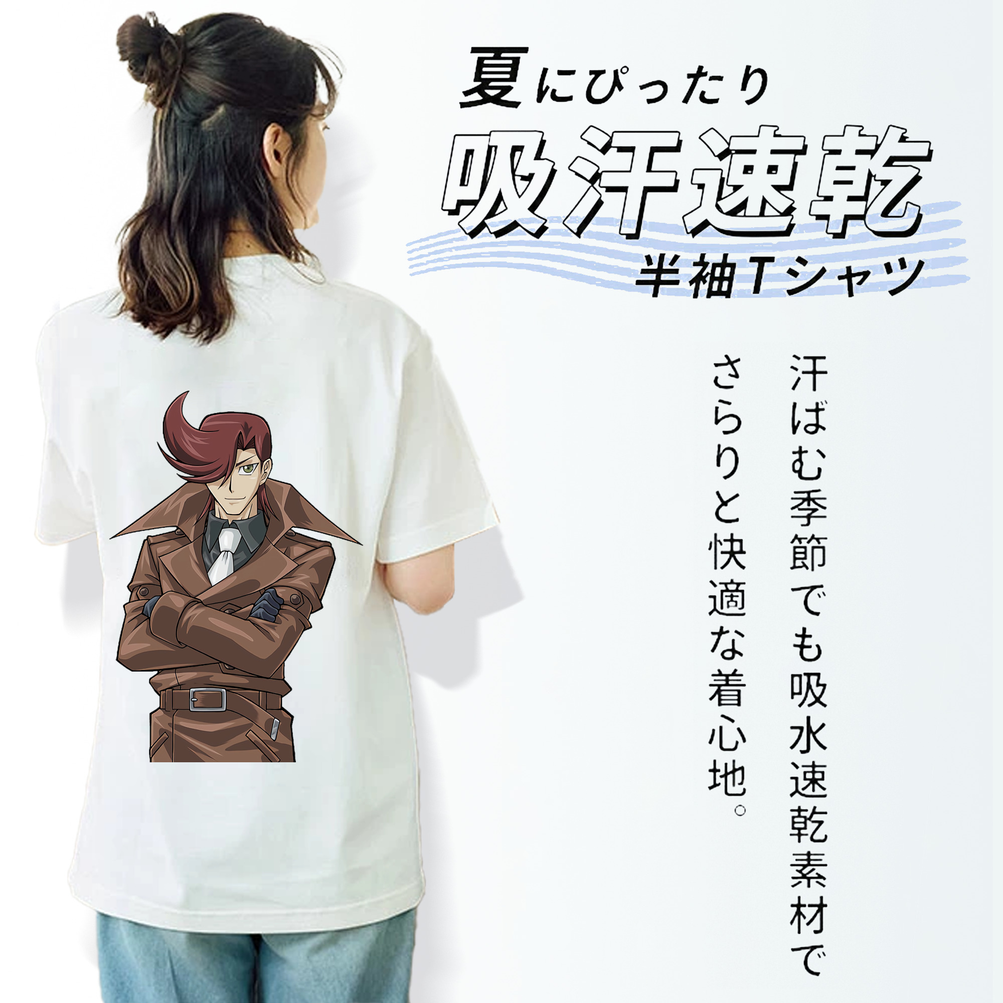 遊☆戯☆王 Yu-Gi-Oh! レディース半袖Tシャツ(バックプリント)