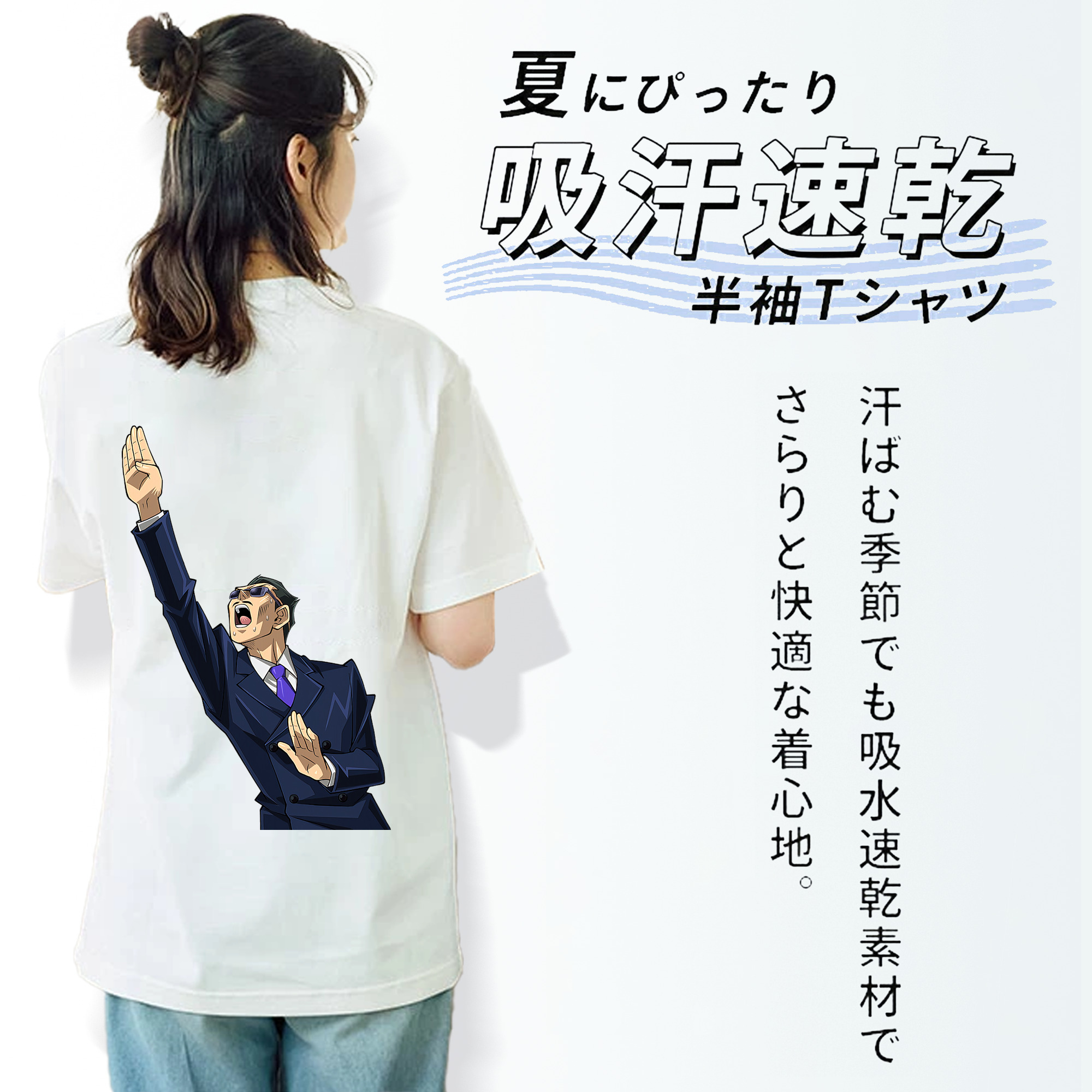 遊☆戯☆王 Yu-Gi-Oh! レディース半袖Tシャツ(バックプリント)