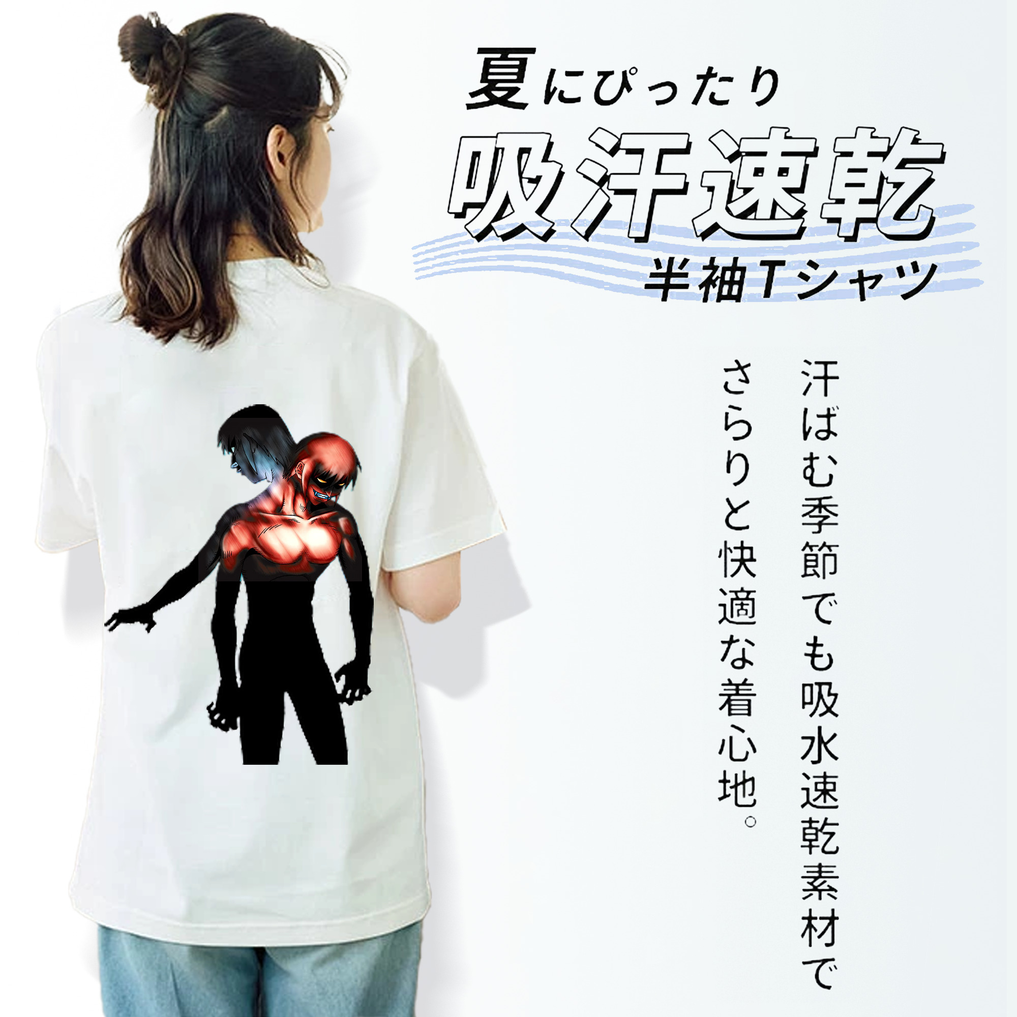 遊☆戯☆王 Yu-Gi-Oh! レディース半袖Tシャツ(バックプリント)