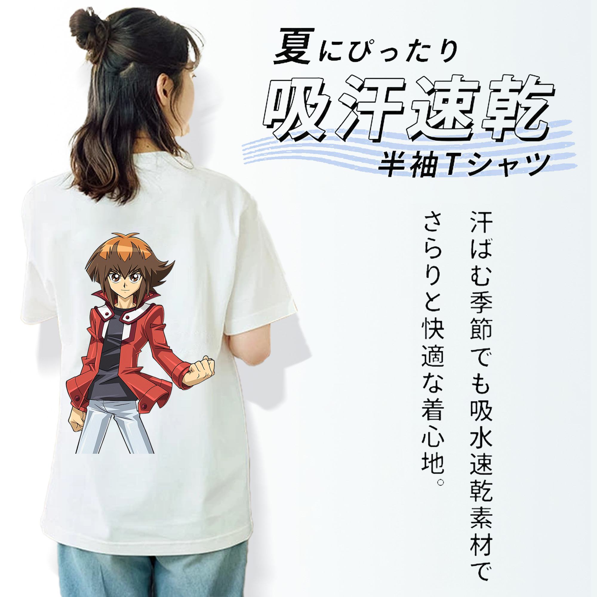 遊☆戯☆王 Yu-Gi-Oh! レディース半袖Tシャツ(バックプリント)