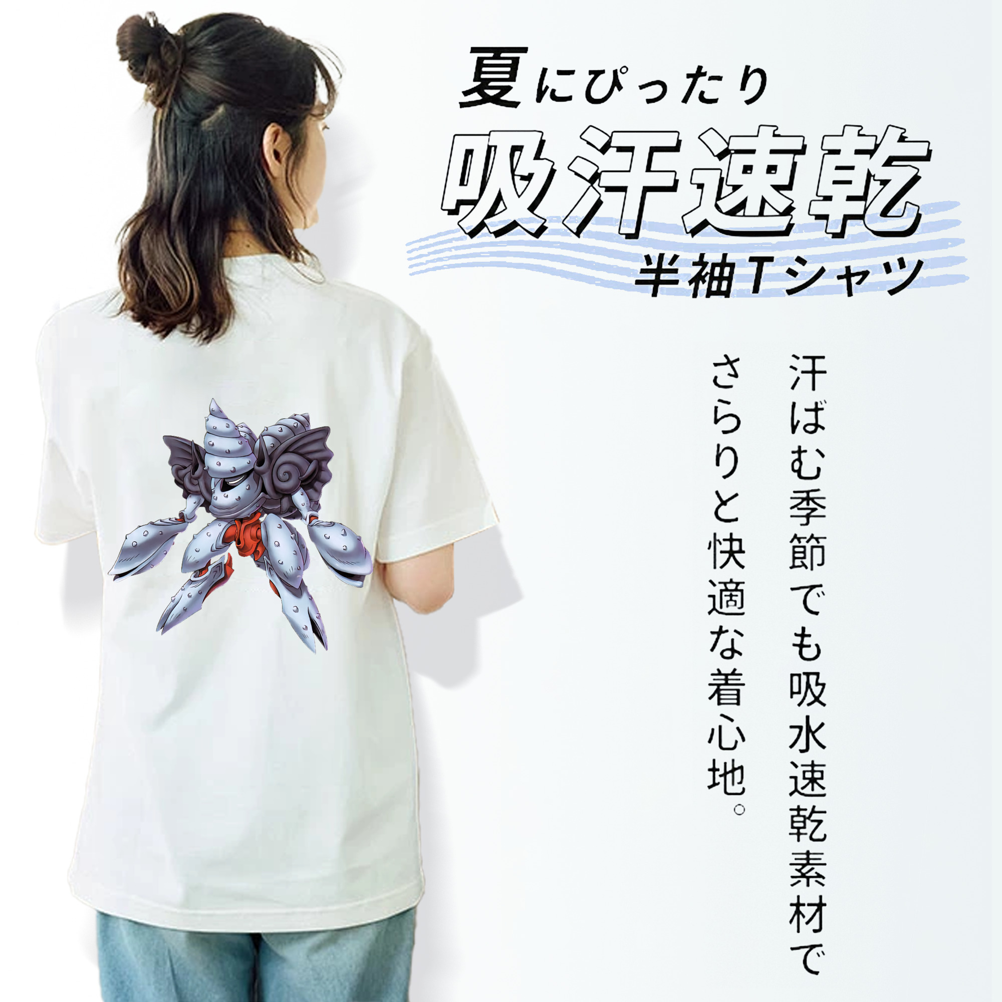 遊☆戯☆王 Yu-Gi-Oh! レディース半袖Tシャツ(バックプリント)