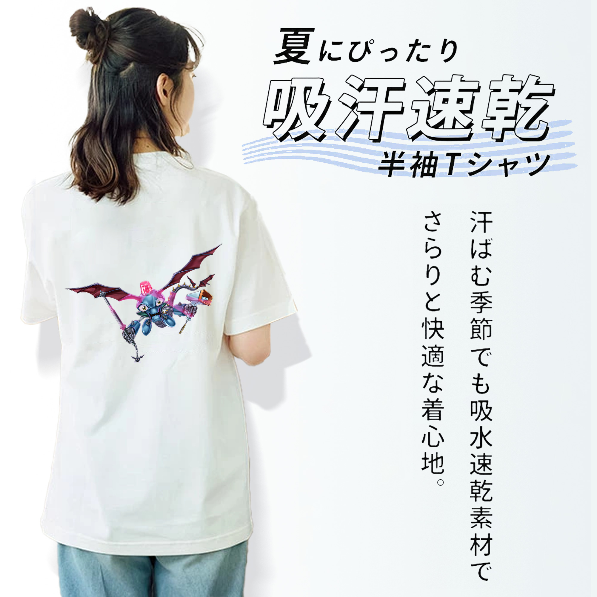 遊☆戯☆王 Yu-Gi-Oh! レディース半袖Tシャツ(バックプリント)