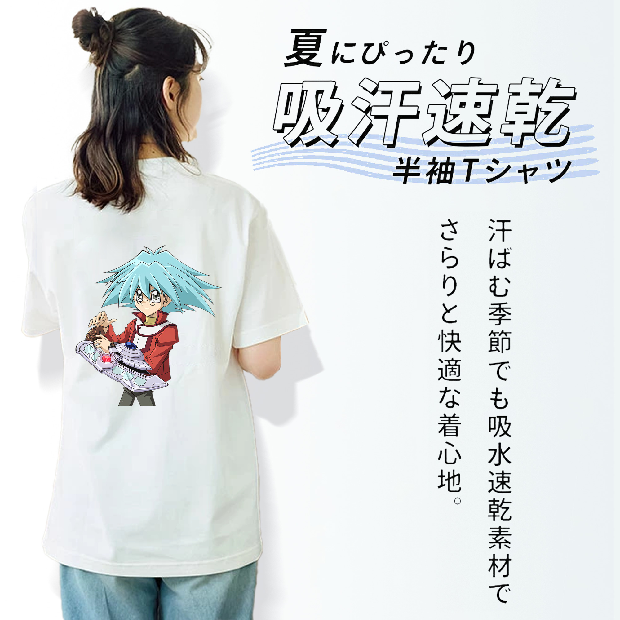 遊☆戯☆王 Yu-Gi-Oh! レディース半袖Tシャツ(バックプリント)