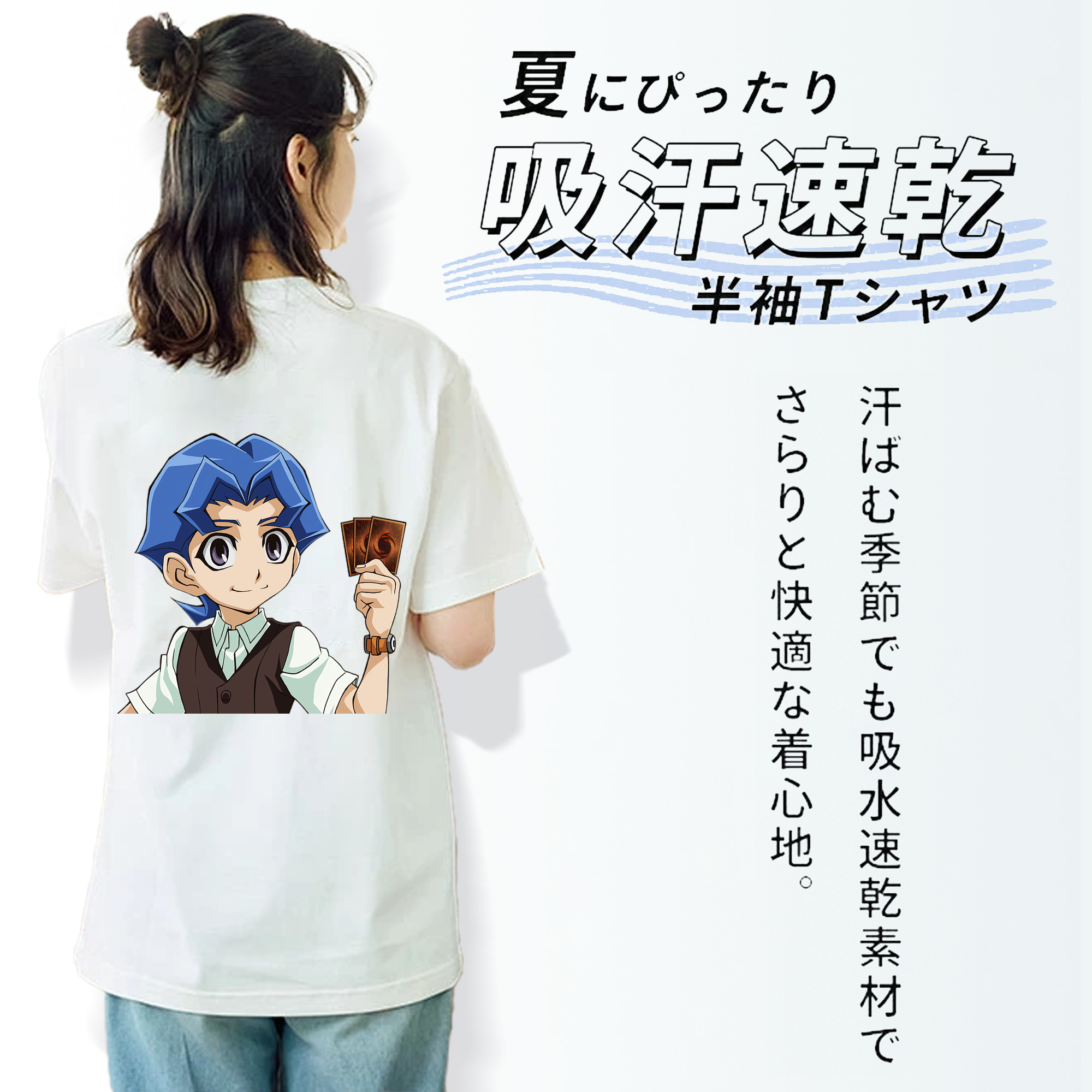 遊☆戯☆王 Yu-Gi-Oh! レディース半袖Tシャツ(バックプリント)