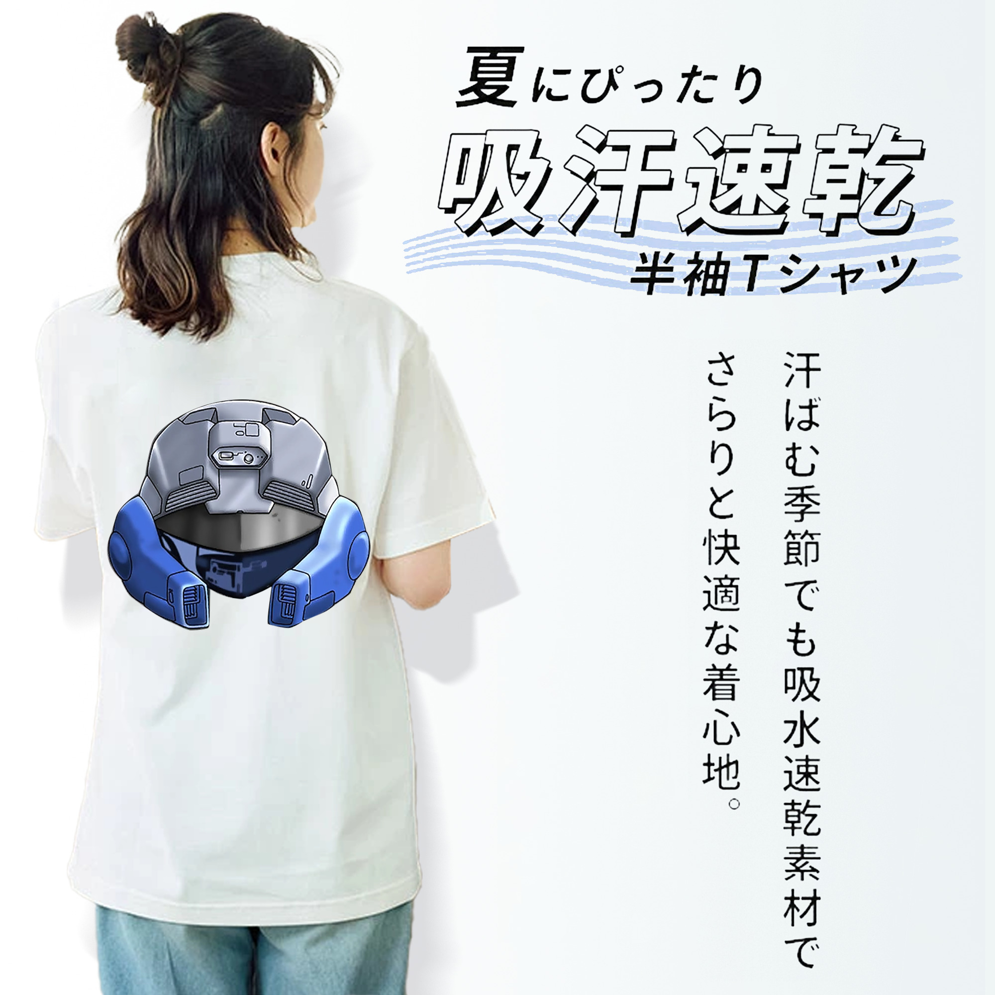 遊☆戯☆王 Yu-Gi-Oh! レディース半袖Tシャツ(バックプリント)