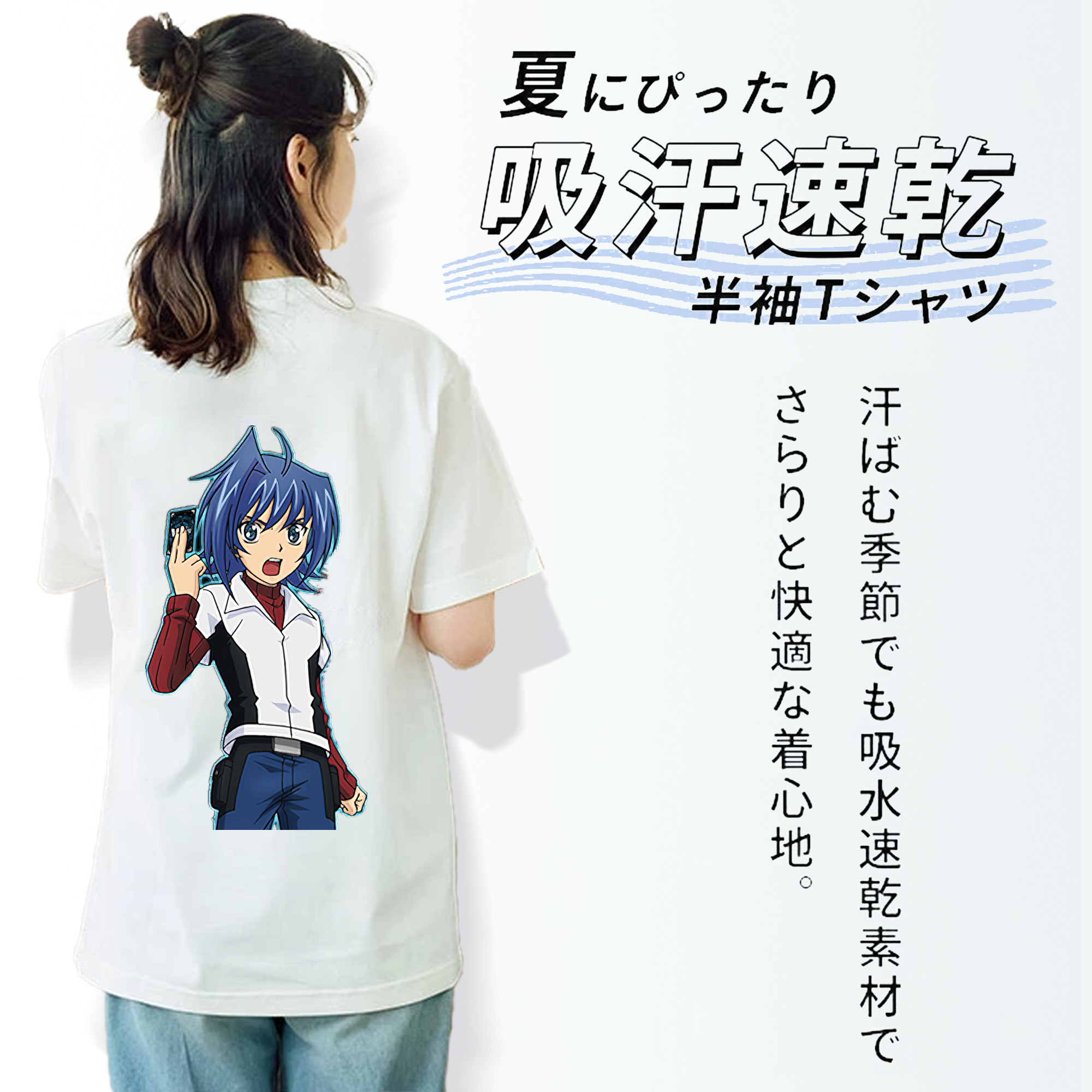 遊☆戯☆王 Yu-Gi-Oh! レディース半袖Tシャツ(バックプリント)